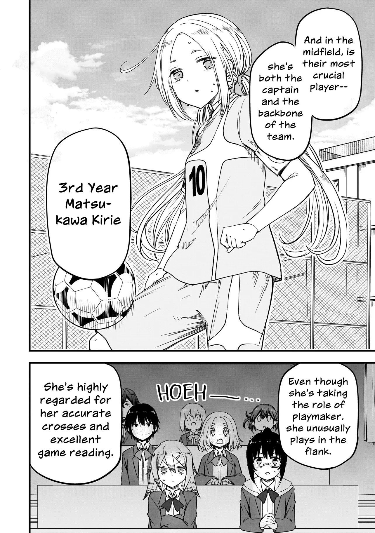 Haru no Regista Chapter 17.2 page 12 - 