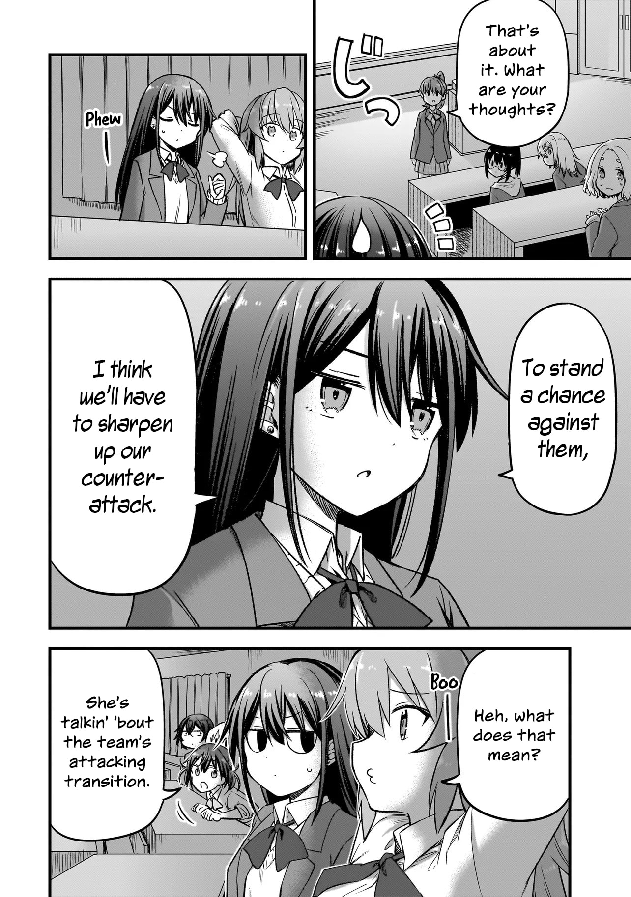 Haru no Regista Chapter 17.2 page 14 - 