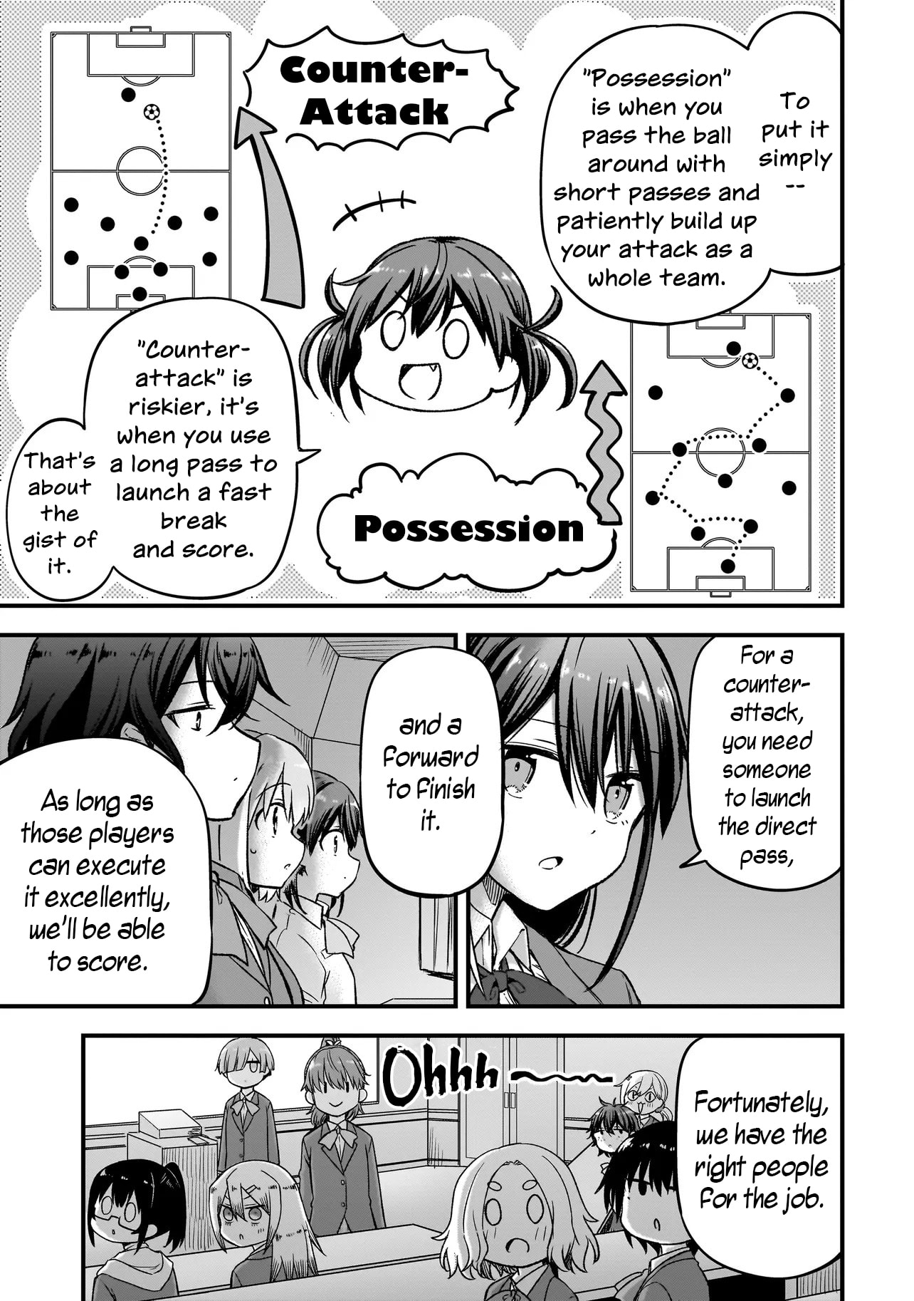 Haru no Regista Chapter 17.2 page 15 - 