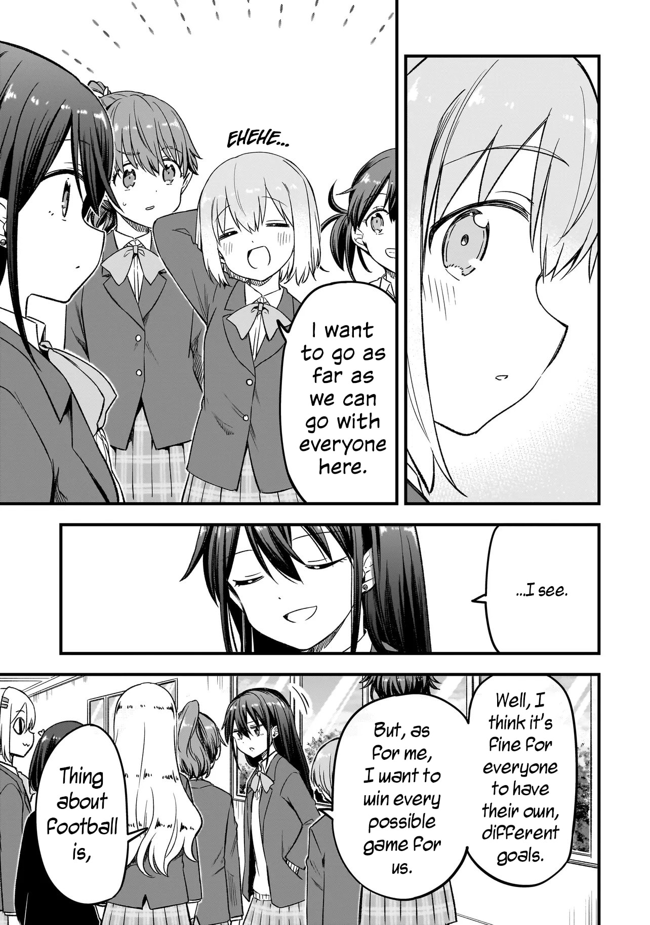 Haru no Regista Chapter 17.2 page 3 - 
