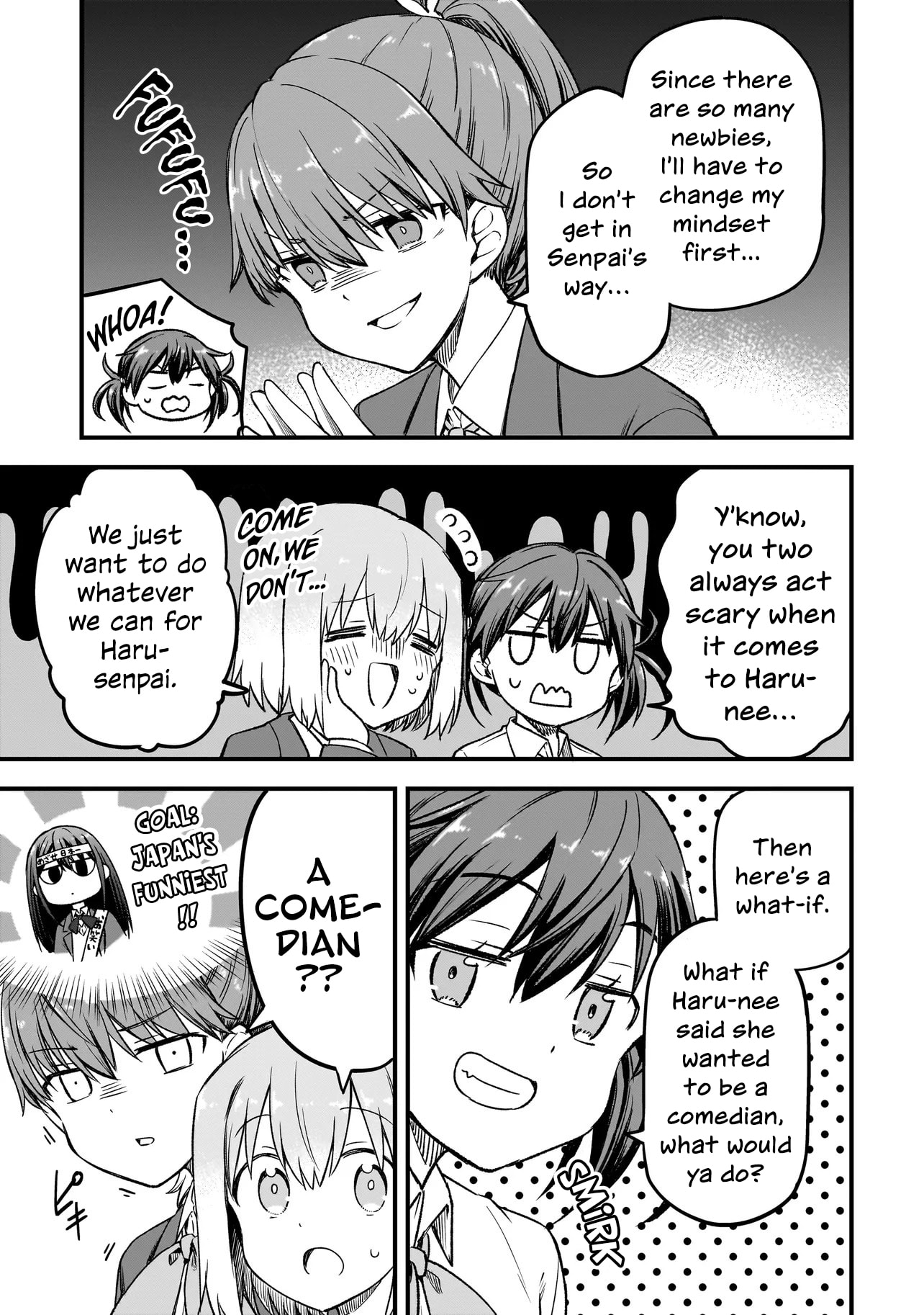 Haru no Regista Chapter 17.2 page 7 - 