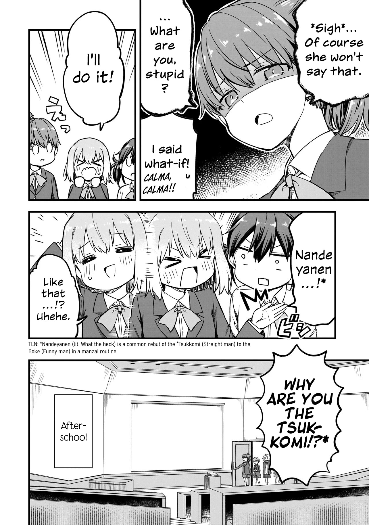 Haru no Regista Chapter 17.2 page 8 - 