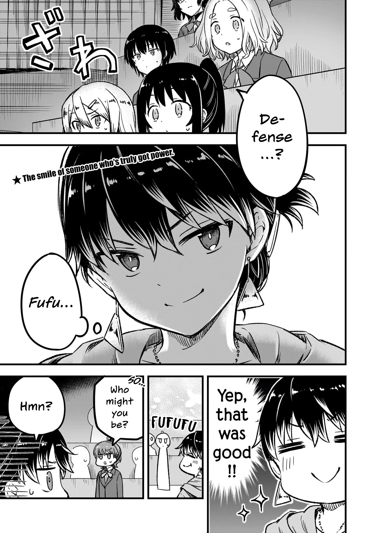 Haru no Regista Chapter 18.1 page 1 - 