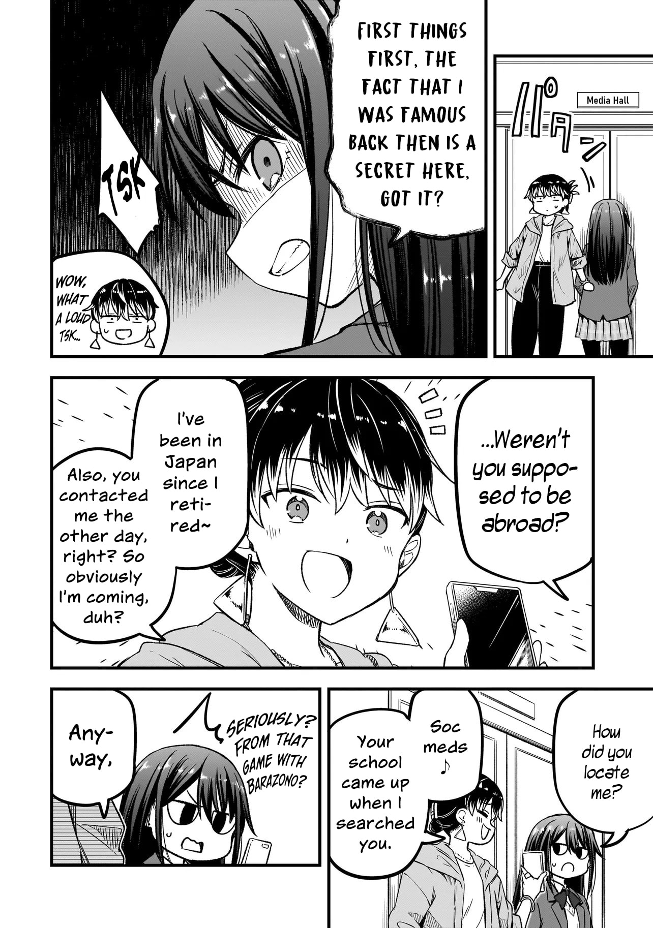 Haru no Regista Chapter 18.1 page 4 - 