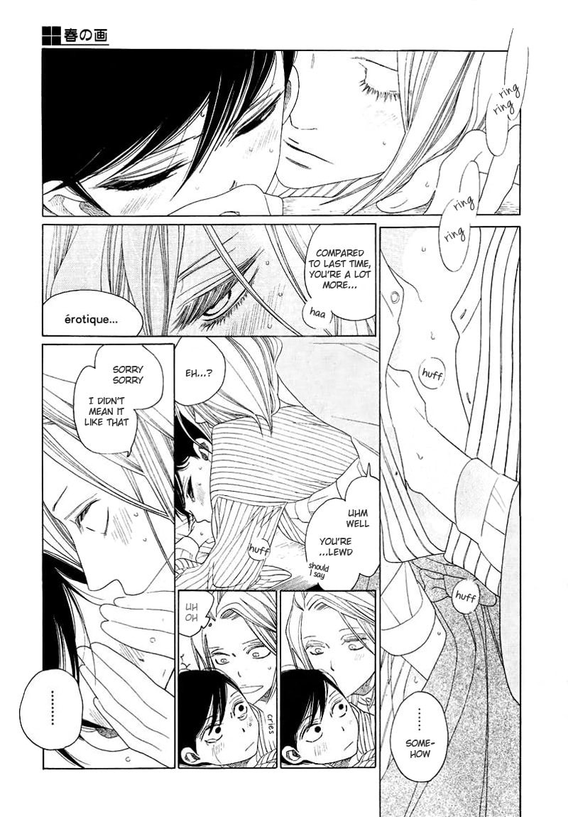 Haru's E Chapter 0 page 23 - 