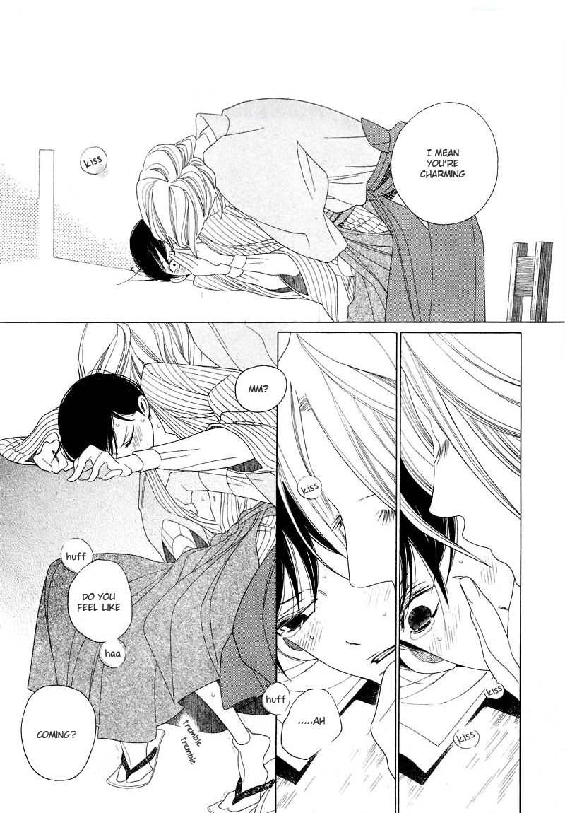 Haru's E Chapter 0 page 24 - 