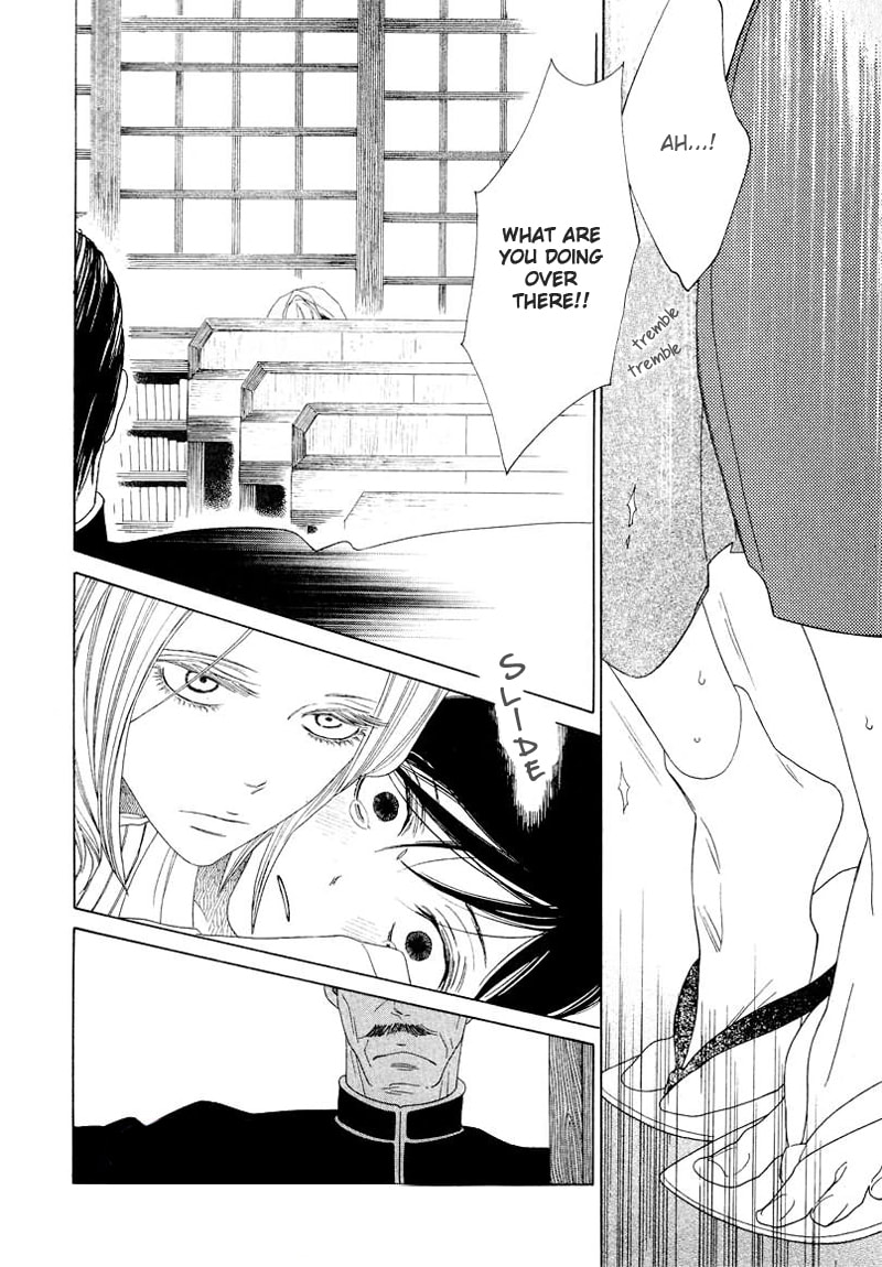 Haru's E Chapter 0 page 26 - 