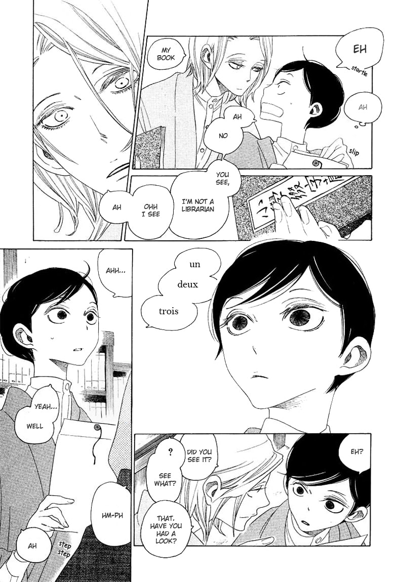 Haru's E Chapter 0 page 5 - 