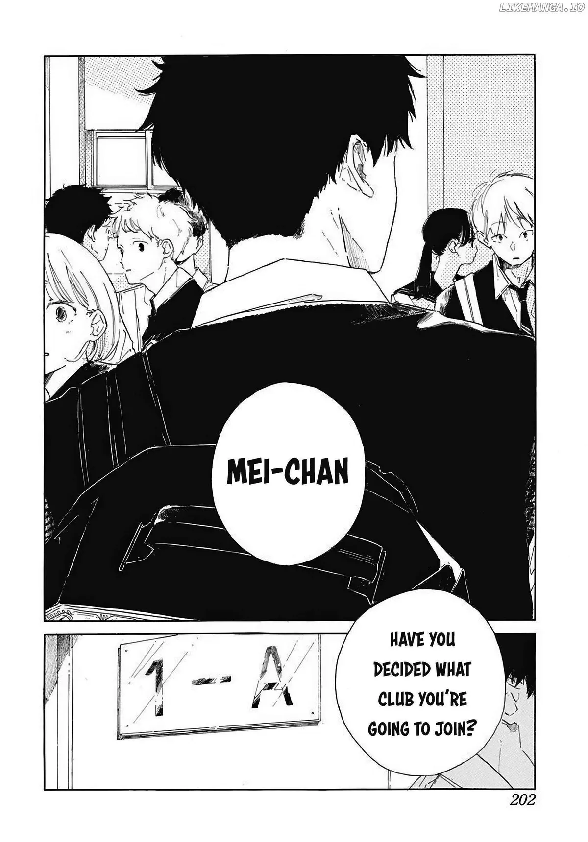 Haru's E Chapter 1 page 2 - 