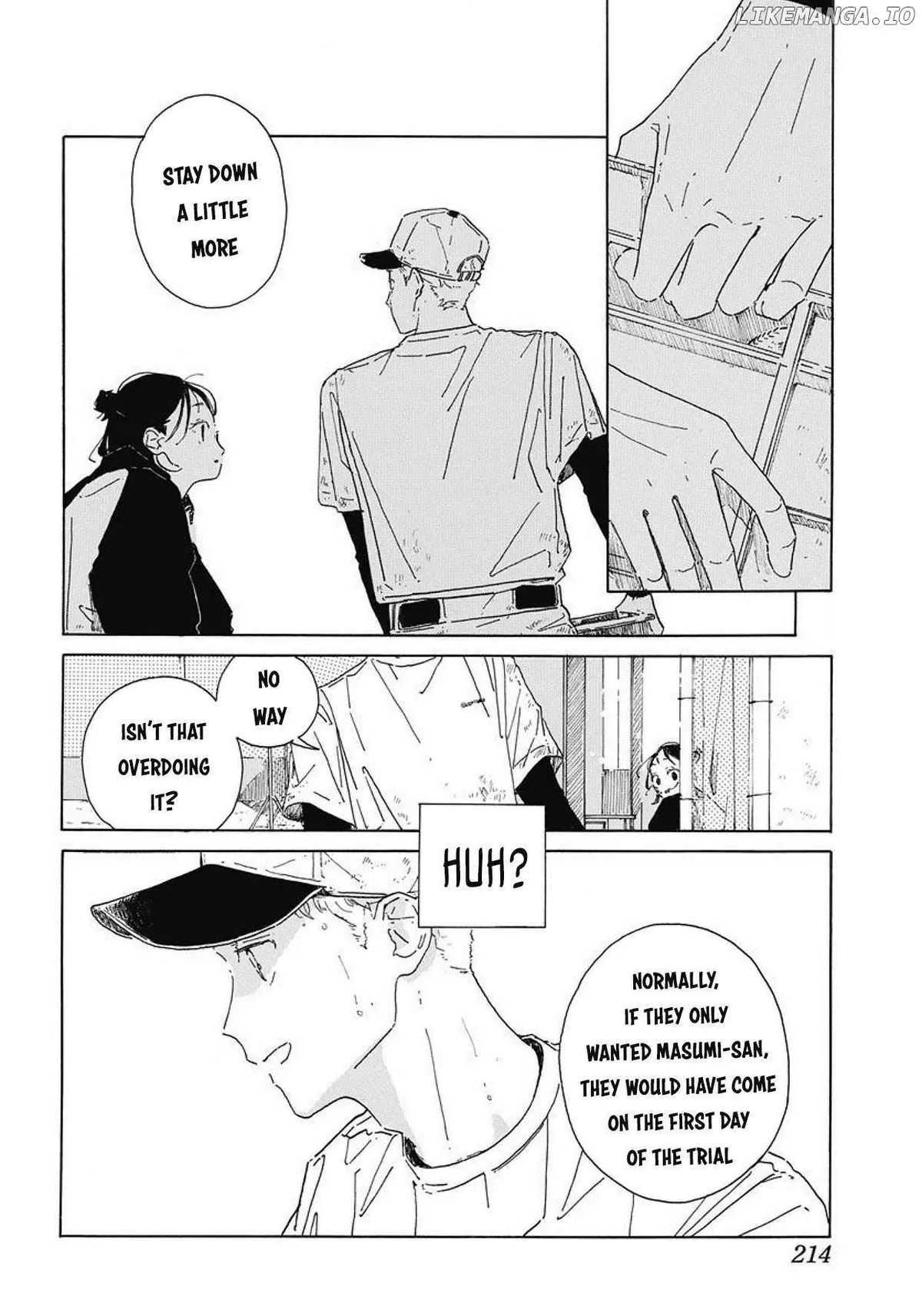 Haru's E Chapter 1 page 14 - 