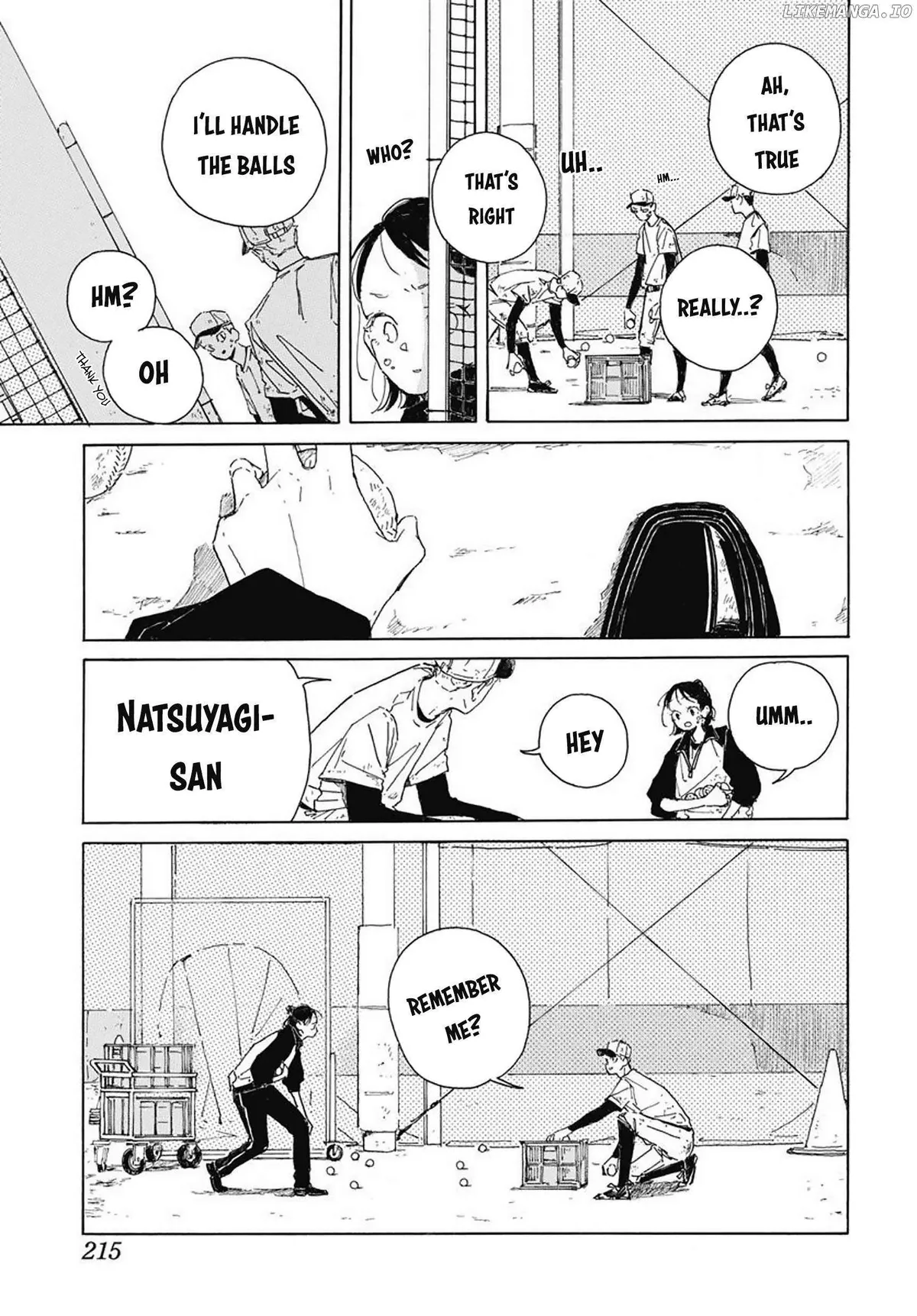 Haru's E Chapter 1 page 15 - 