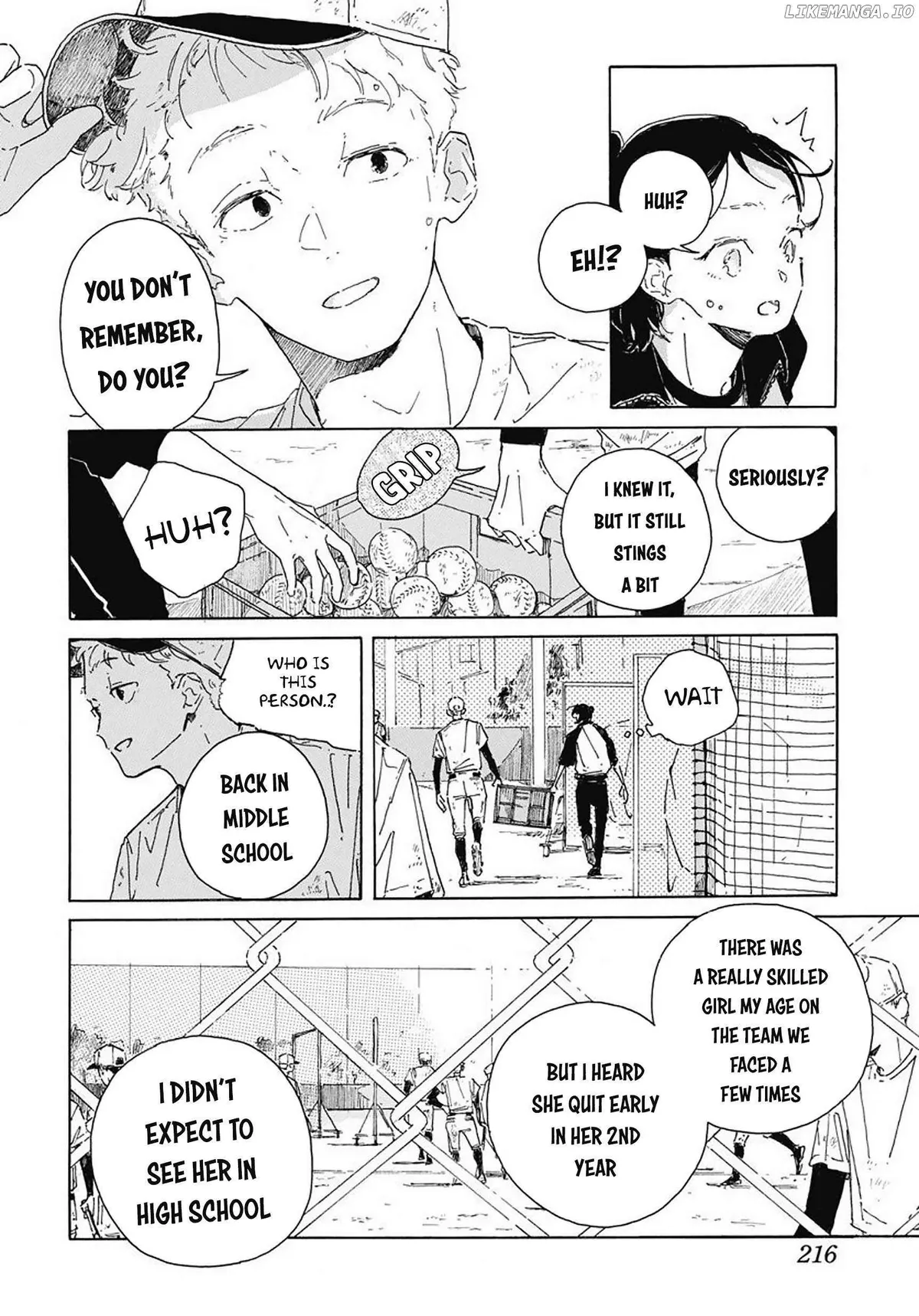 Haru's E Chapter 1 page 16 - 