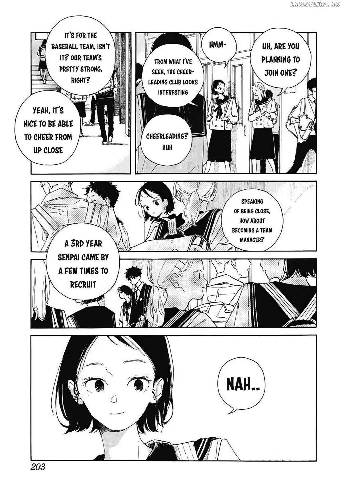 Haru's E Chapter 1 page 3 - 