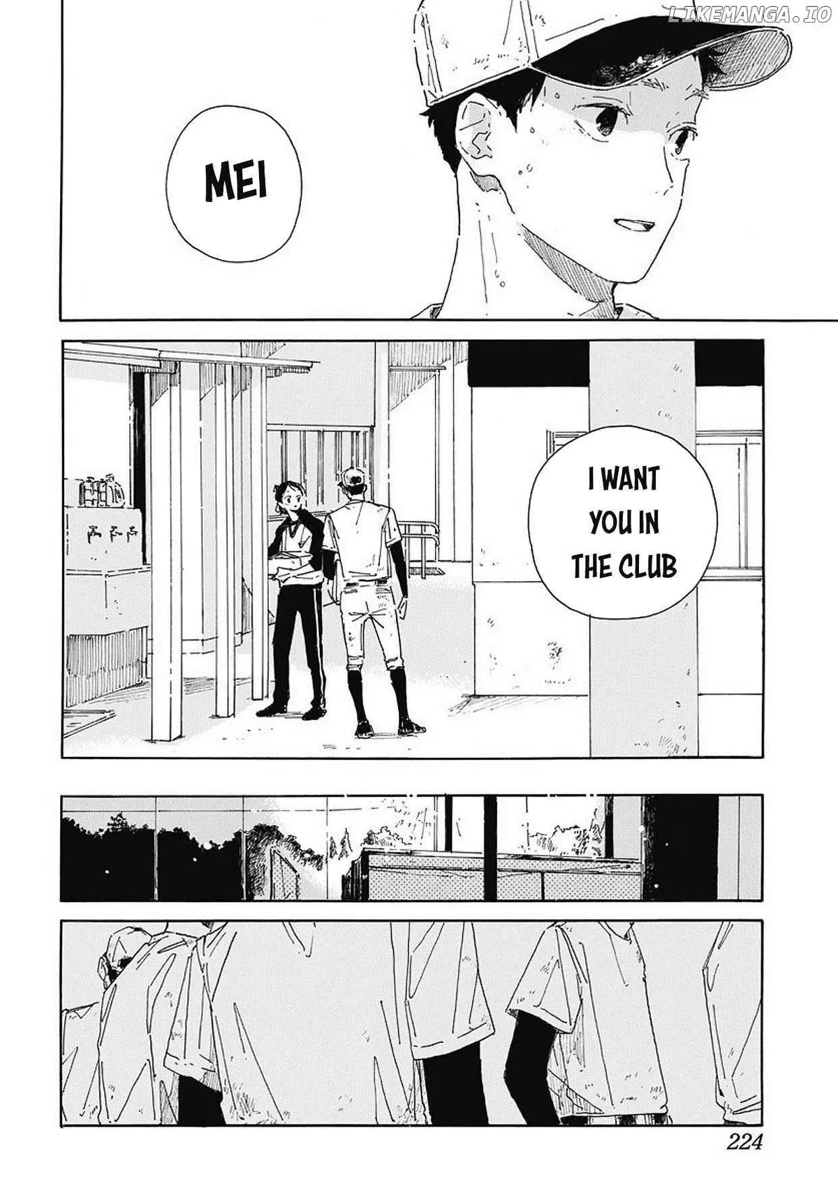 Haru's E Chapter 1 page 24 - 
