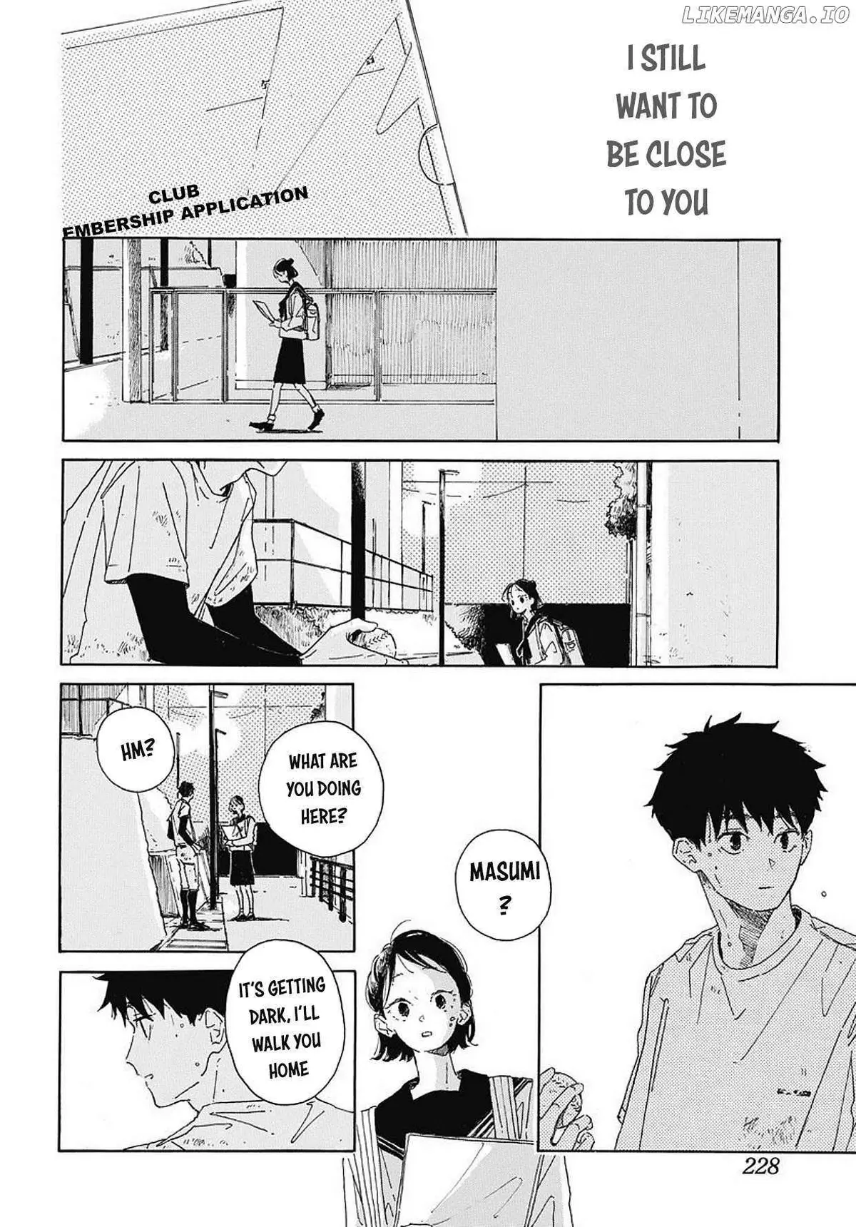 Haru's E Chapter 1 page 28 - 
