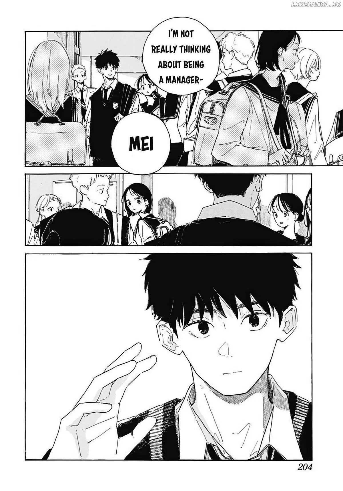 Haru's E Chapter 1 page 4 - 