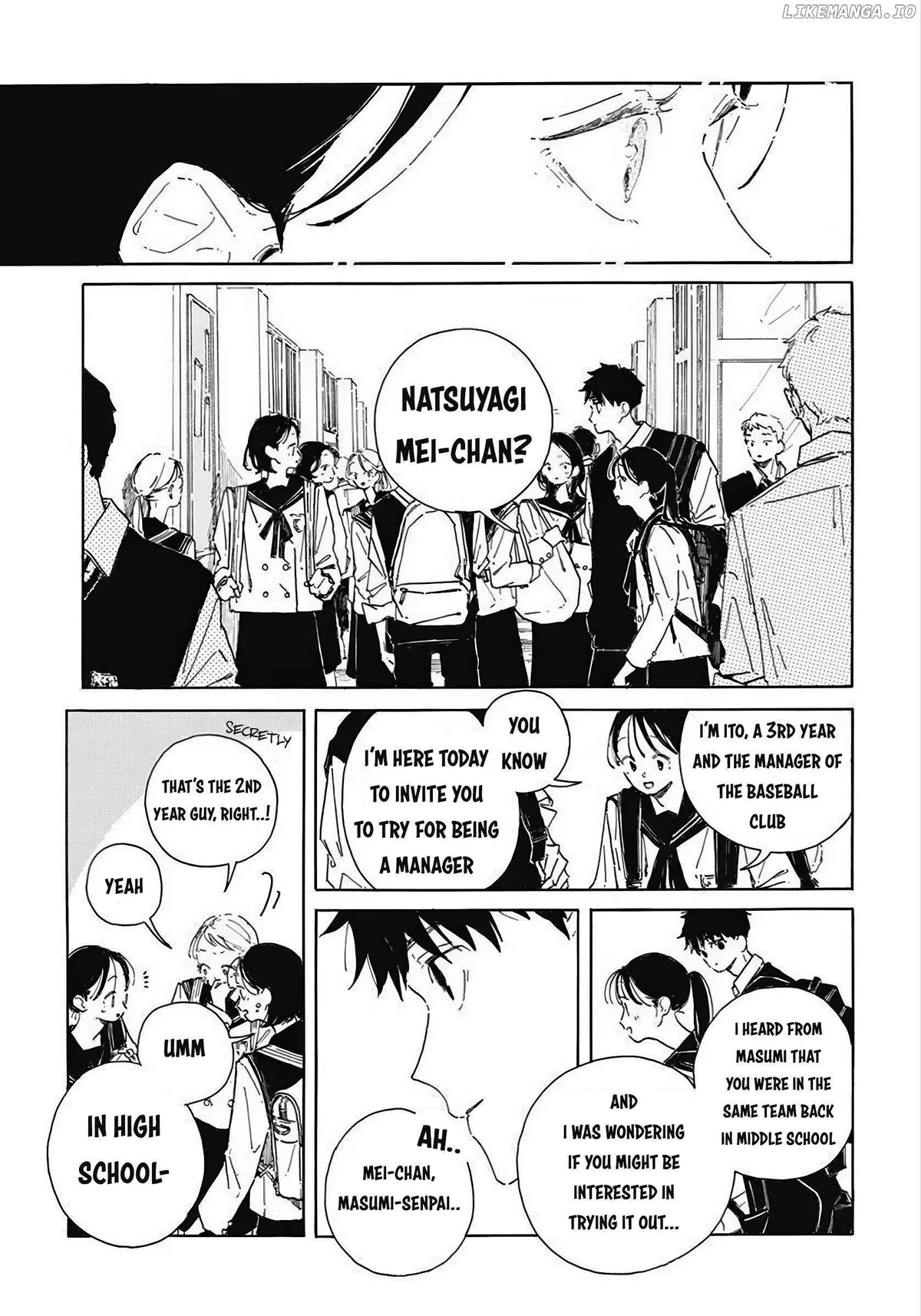 Haru's E Chapter 1 page 5 - 