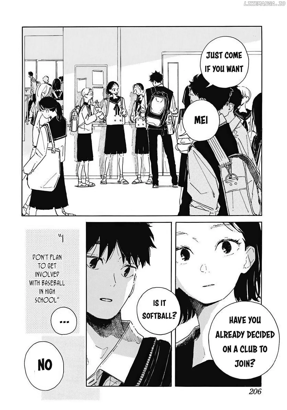 Haru's E Chapter 1 page 6 - 