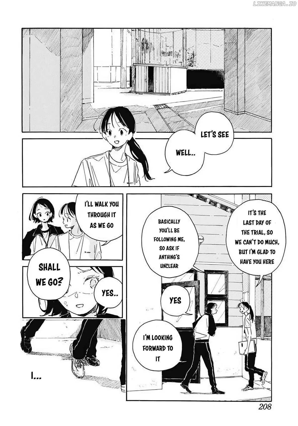 Haru's E Chapter 1 page 8 - 