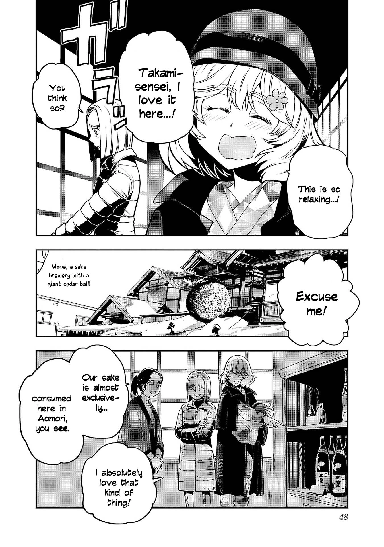 Haruka Reset Chapter 145 page 11 - 