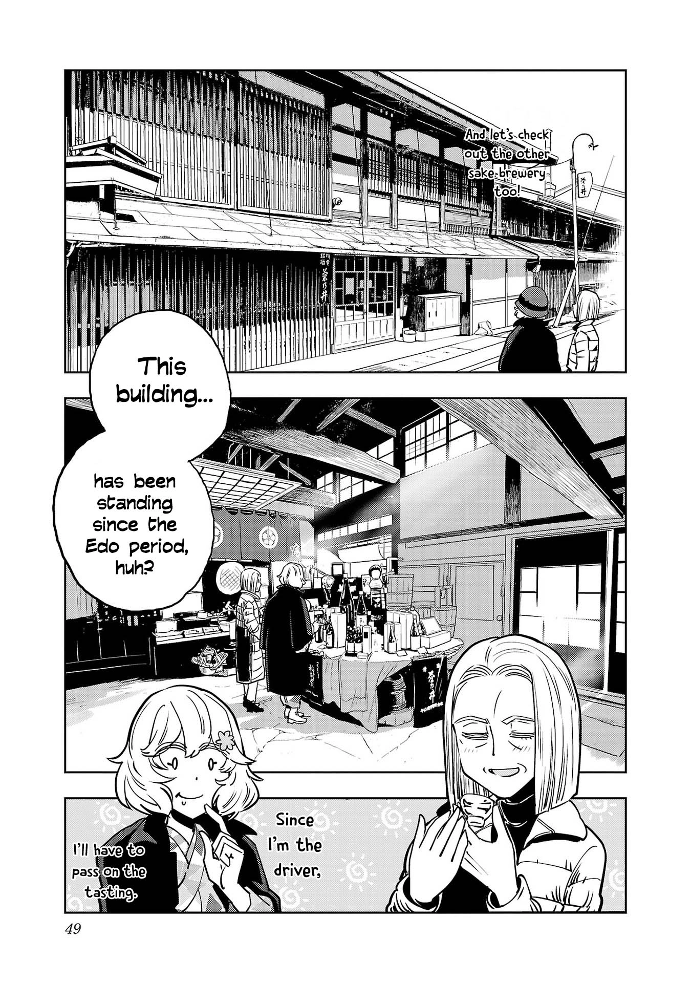 Haruka Reset Chapter 145 page 12 - 