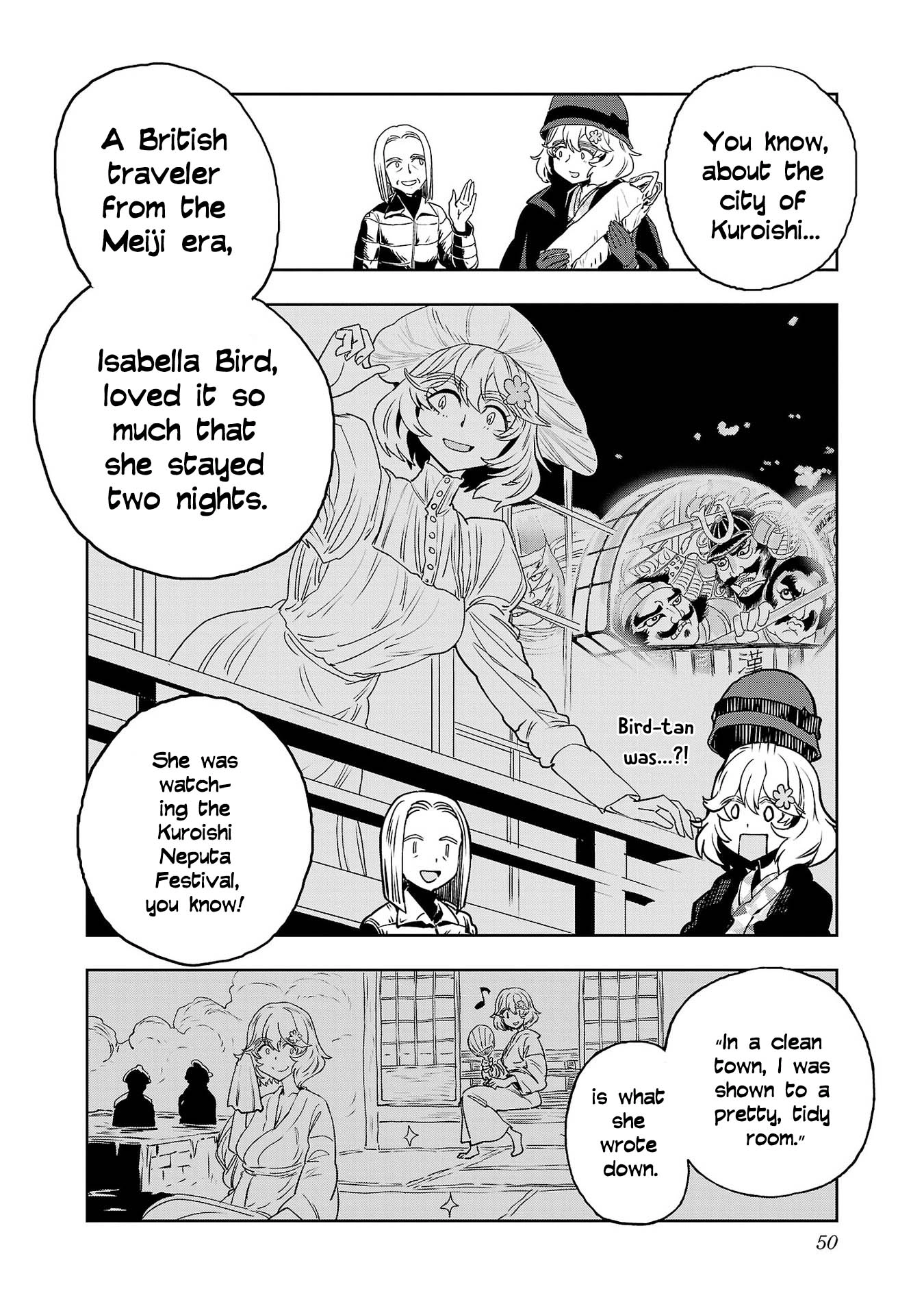 Haruka Reset Chapter 145 page 13 - 