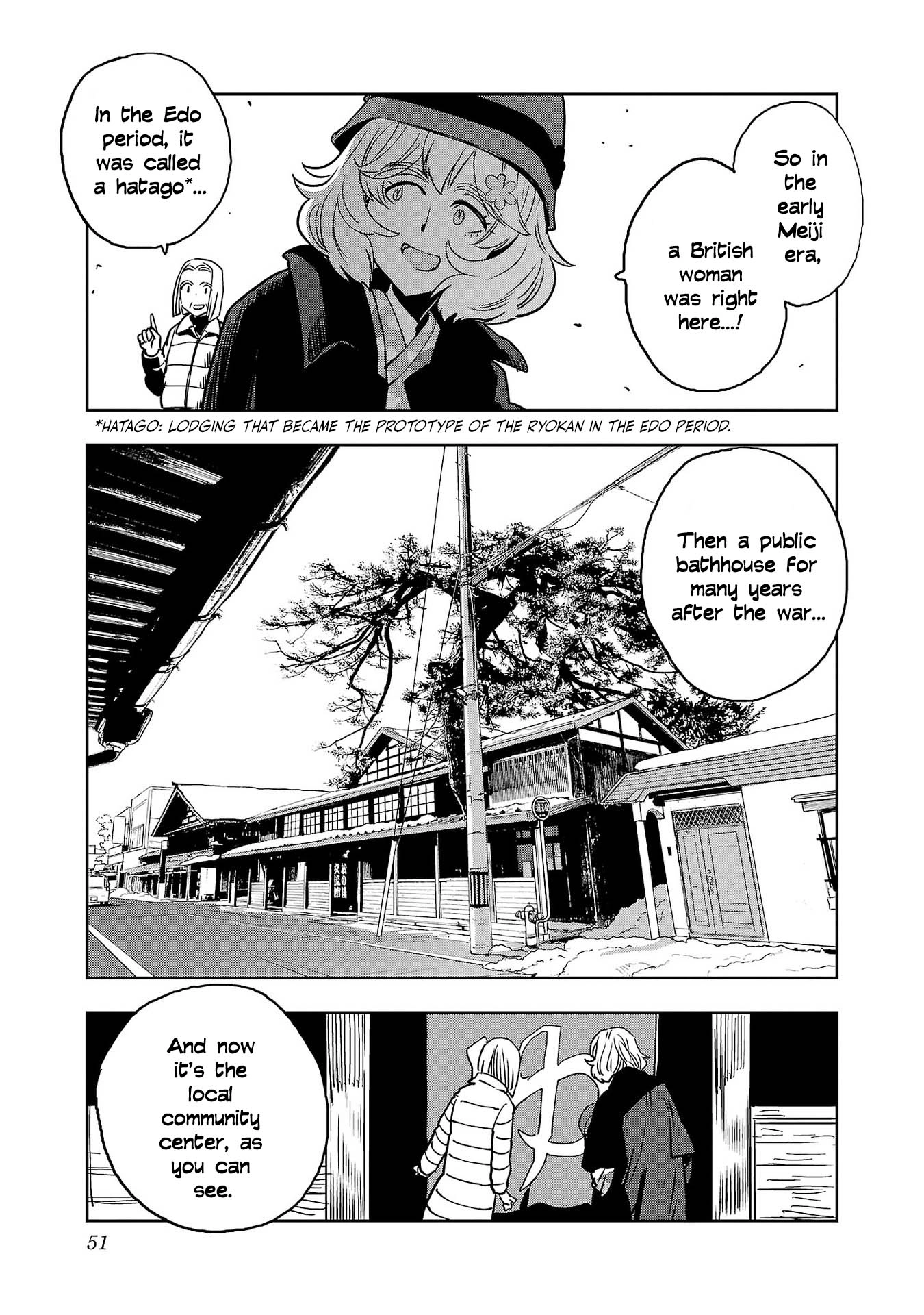 Haruka Reset Chapter 145 page 14 - 