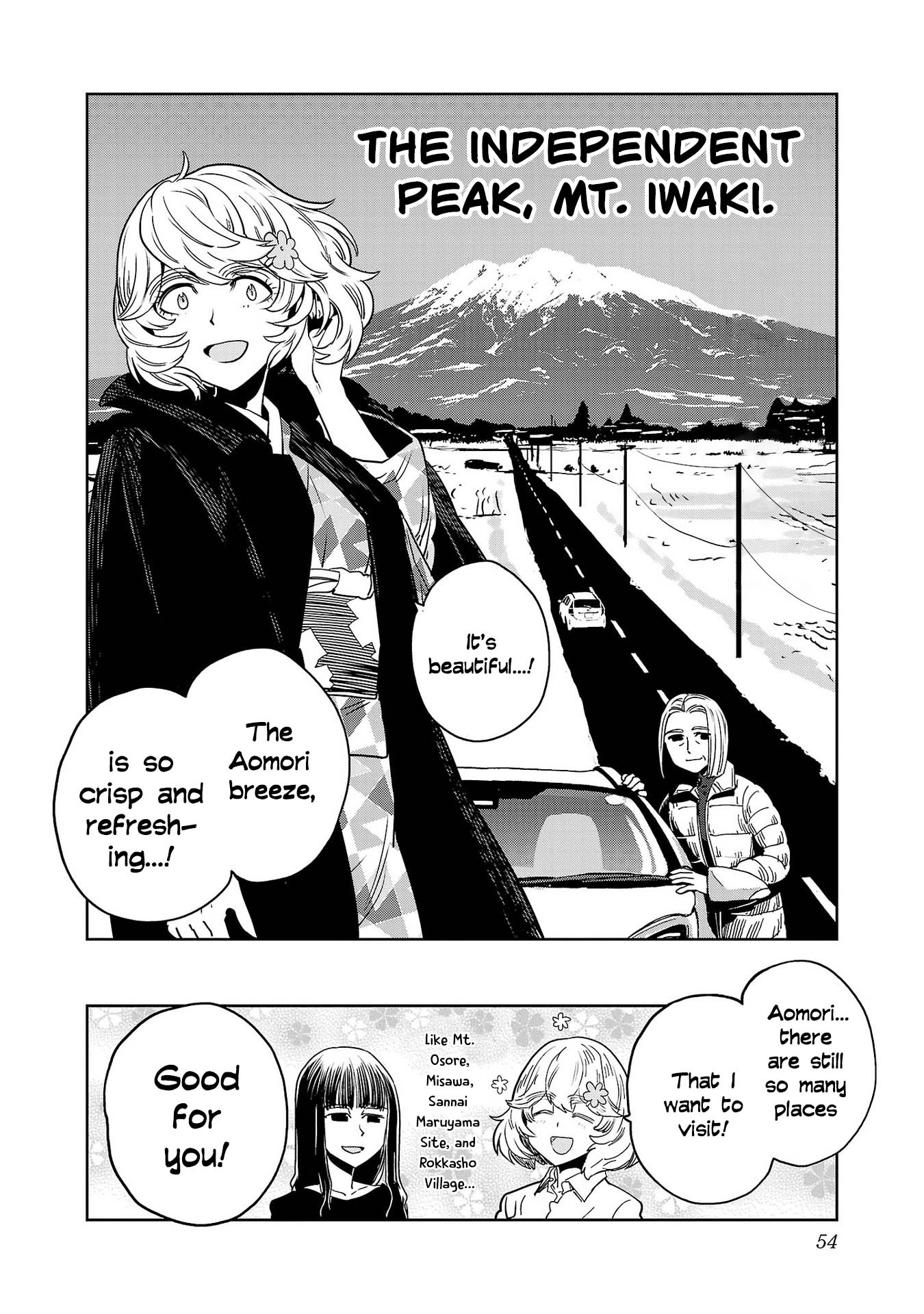 Haruka Reset Chapter 145 page 17 - 