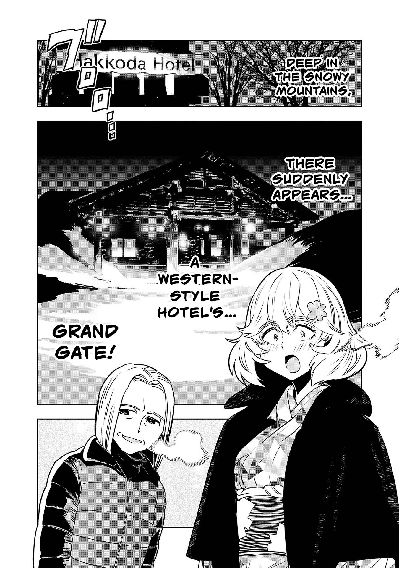Haruka Reset Chapter 145 page 4 - 