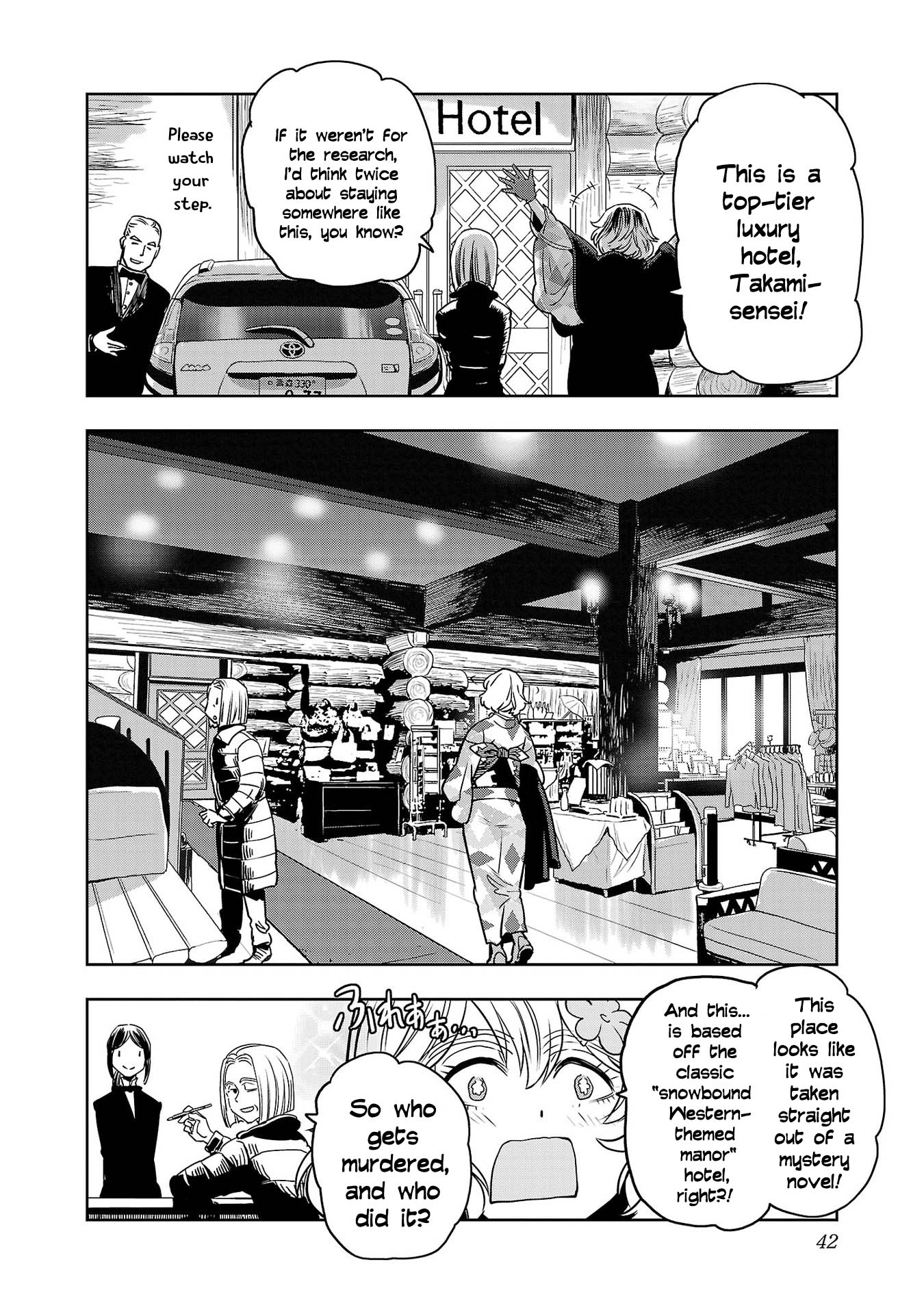 Haruka Reset Chapter 145 page 5 - 