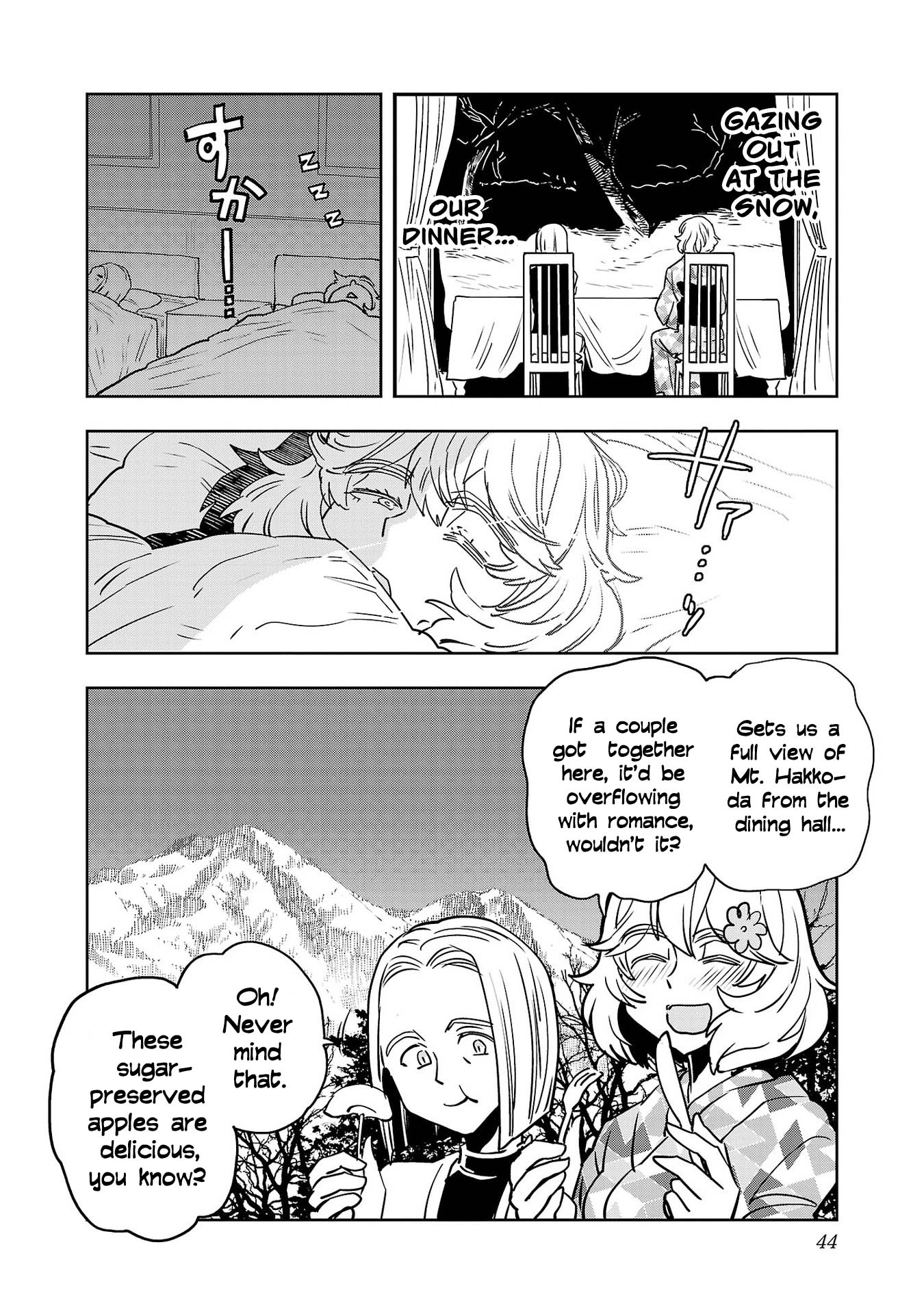 Haruka Reset Chapter 145 page 7 - 