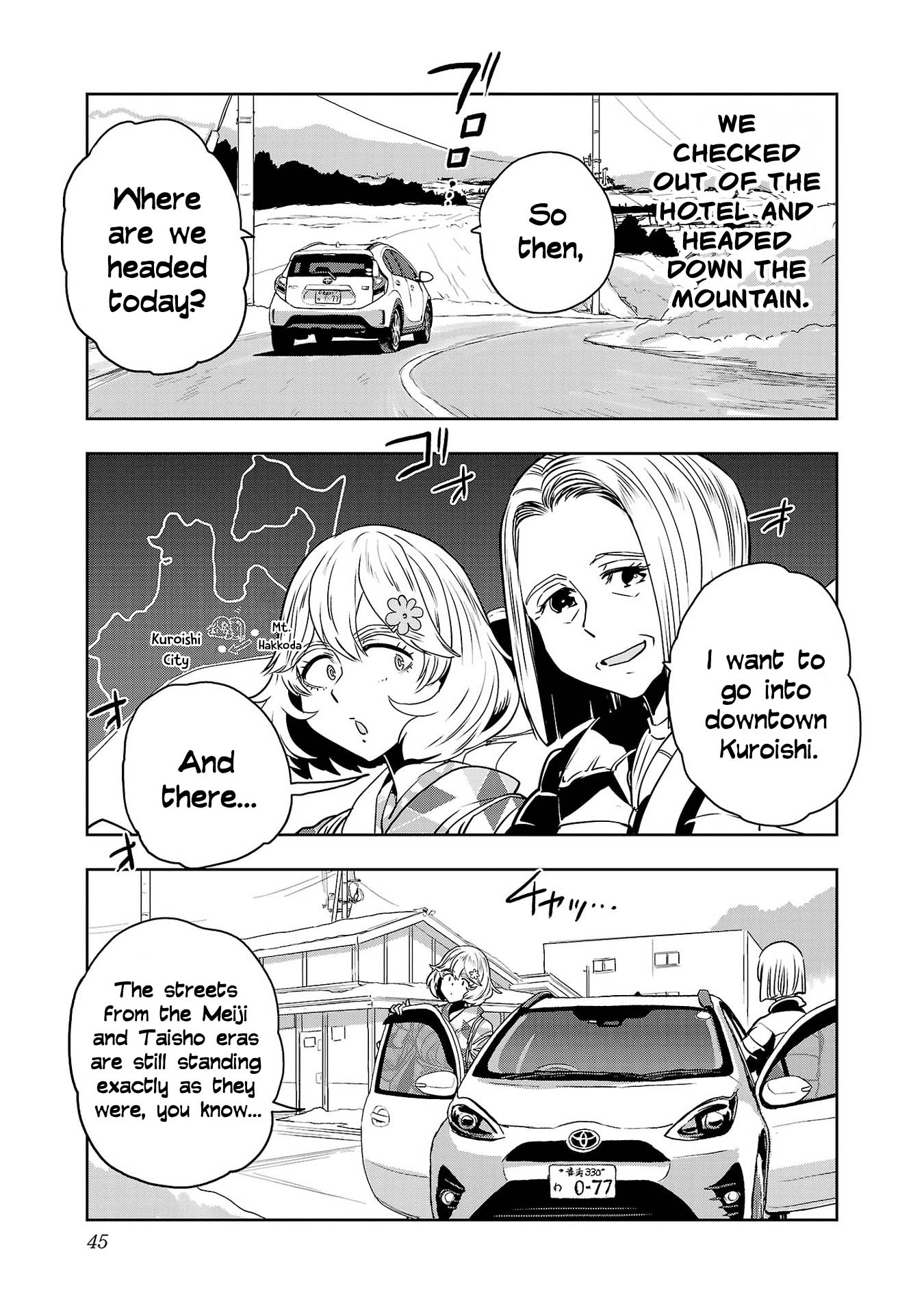 Haruka Reset Chapter 145 page 8 - 