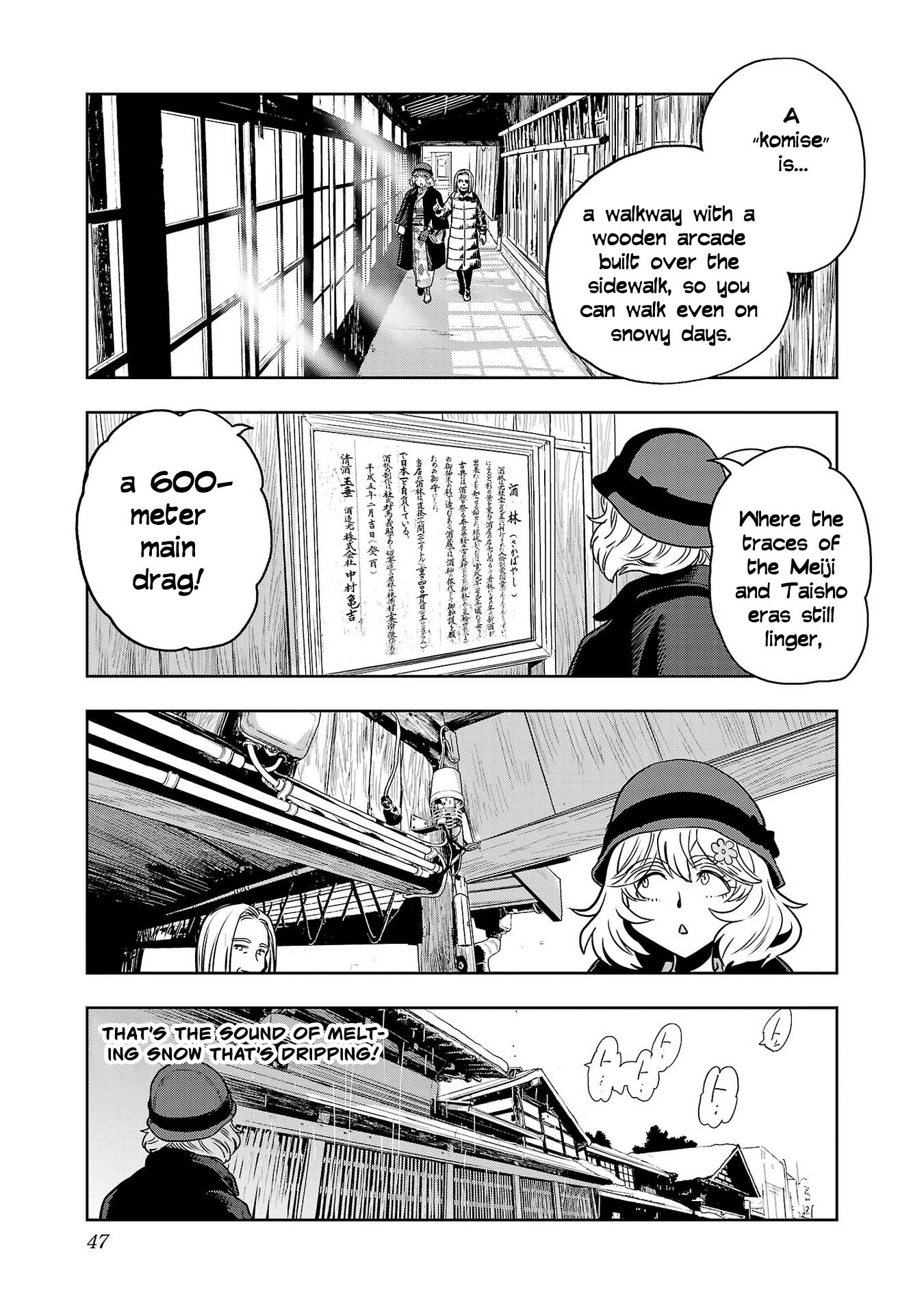 Haruka Reset Chapter 145 page 10 - 