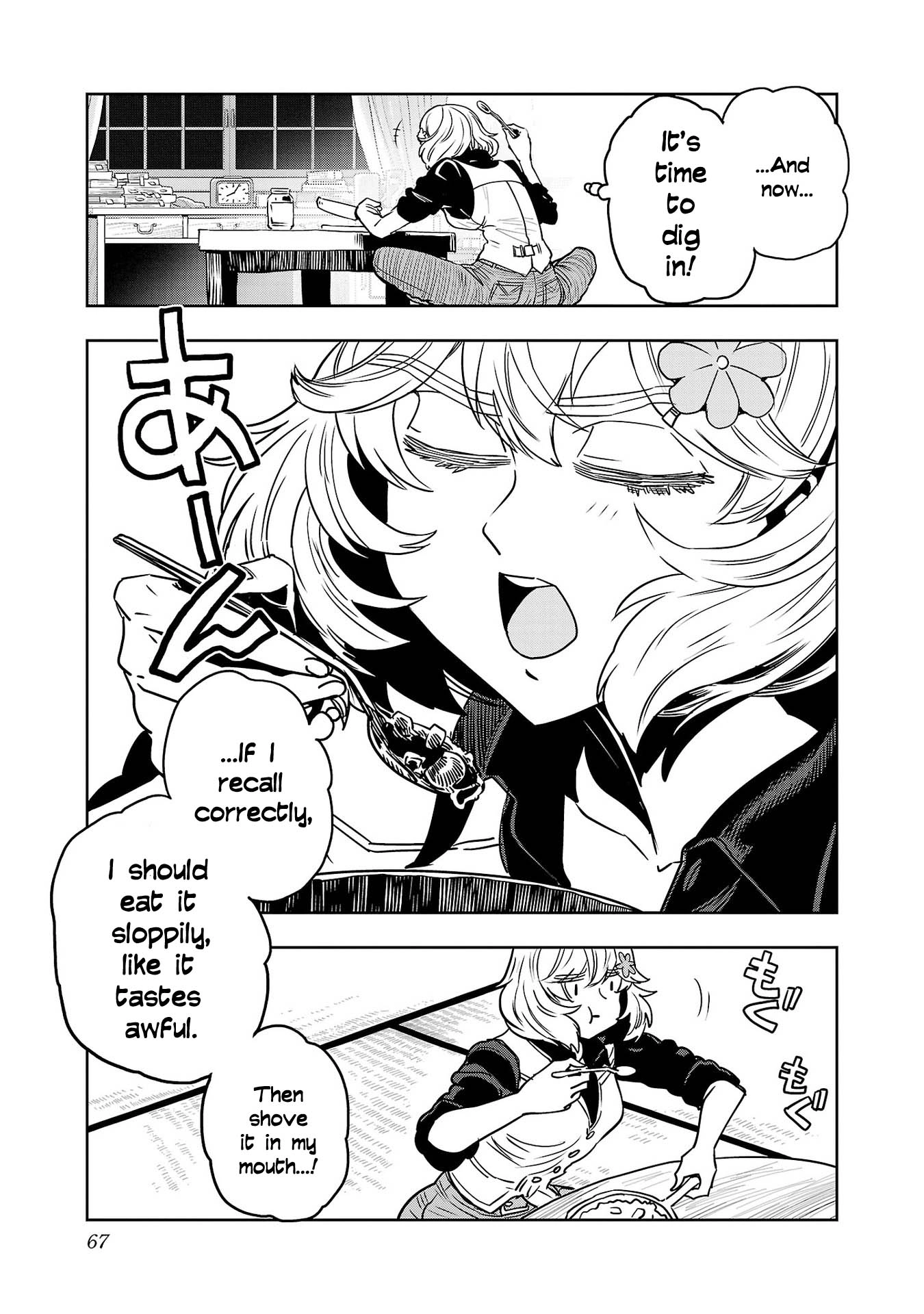 Haruka Reset Chapter 146 page 12 - 