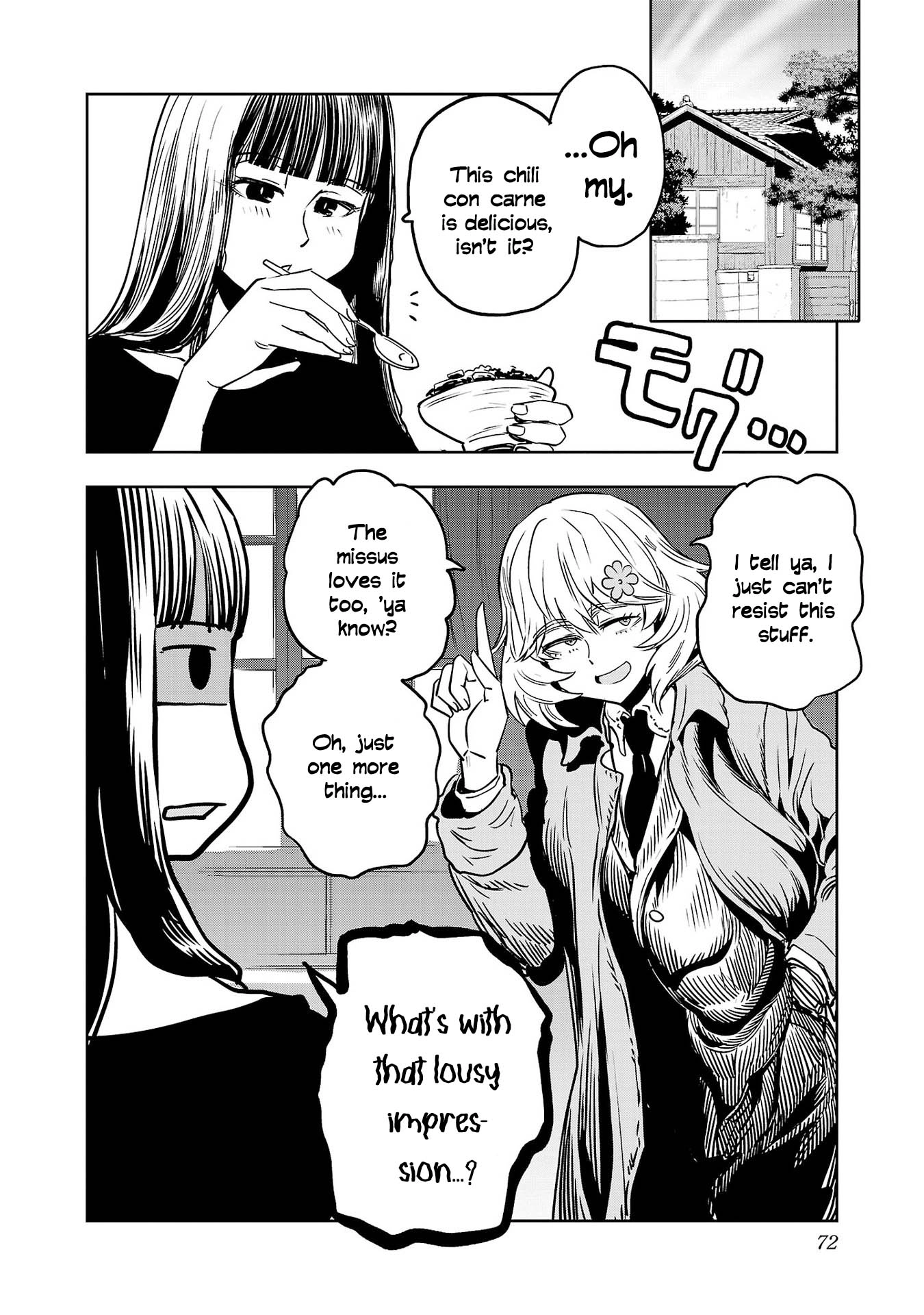 Haruka Reset Chapter 146 page 17 - 