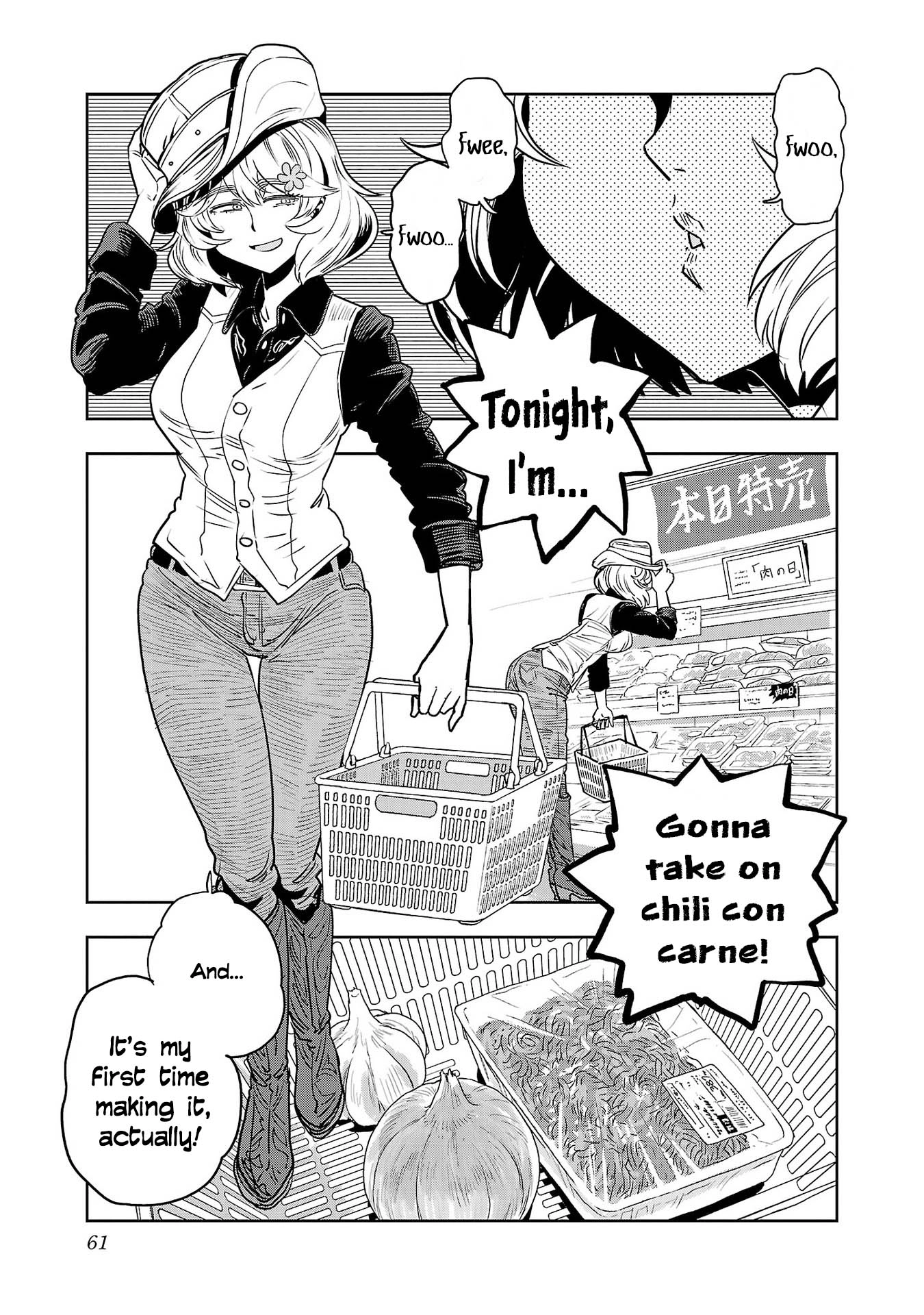 Haruka Reset Chapter 146 page 6 - 