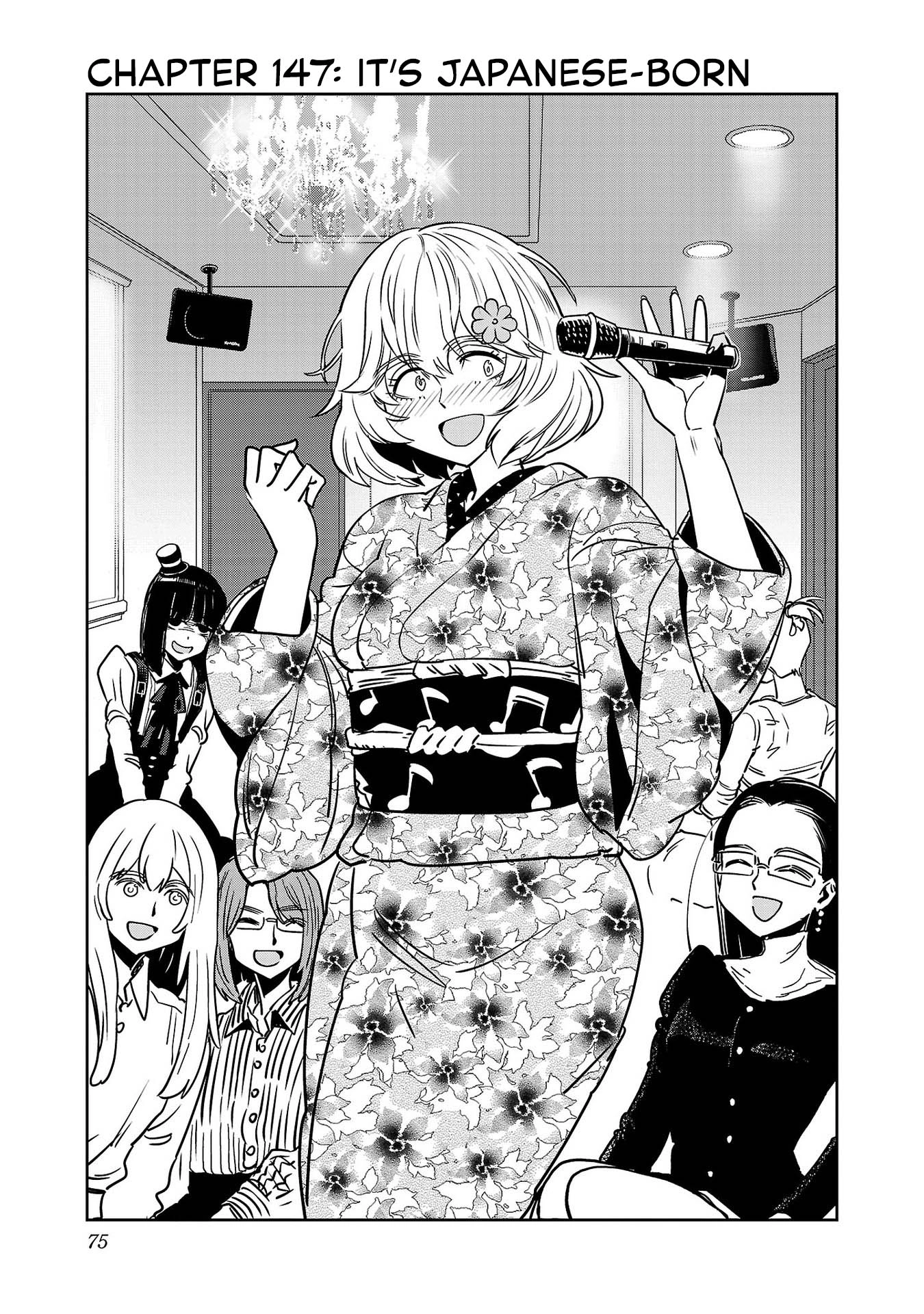 Haruka Reset Chapter 147 page 2 - 