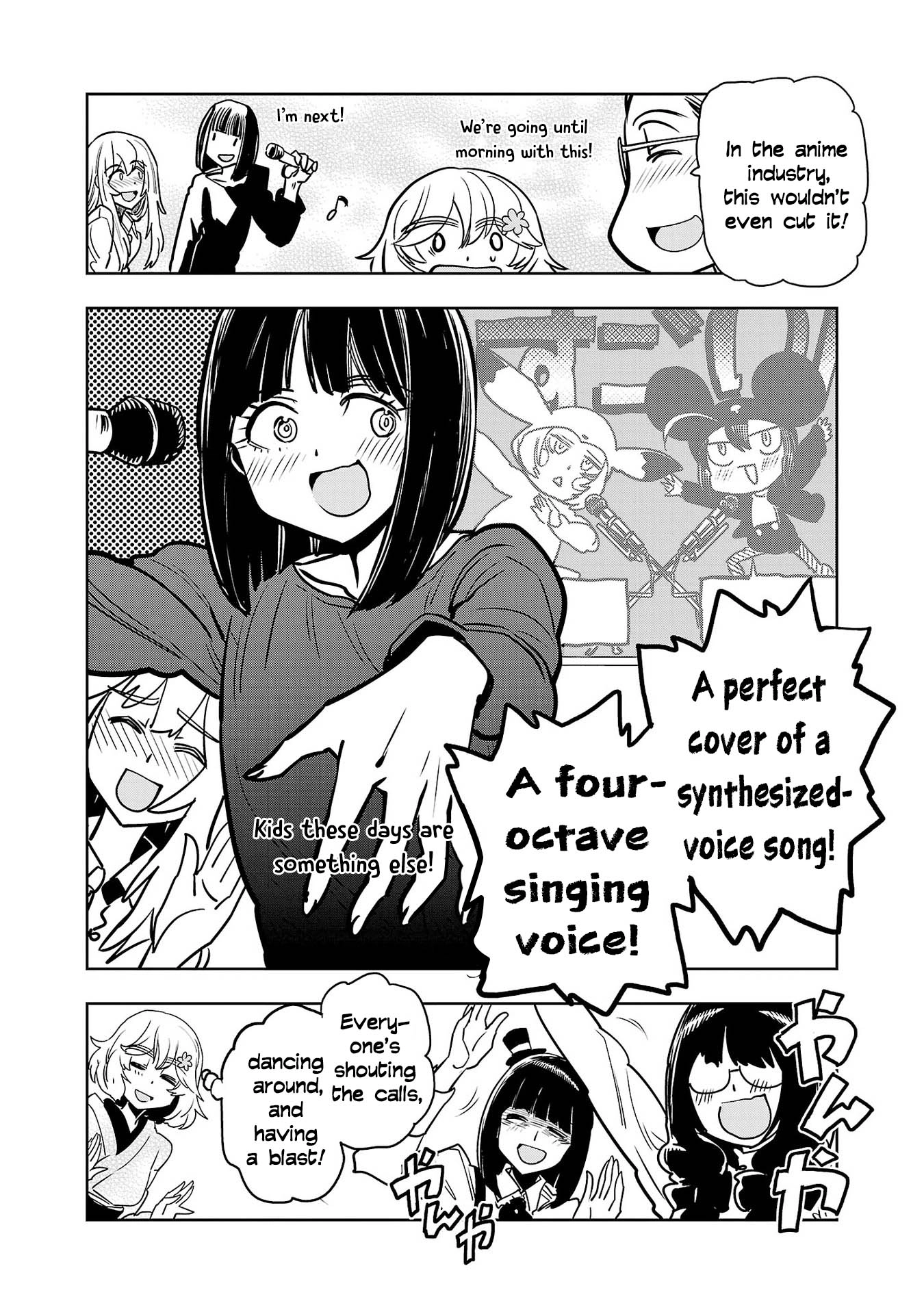 Haruka Reset Chapter 147 page 13 - 