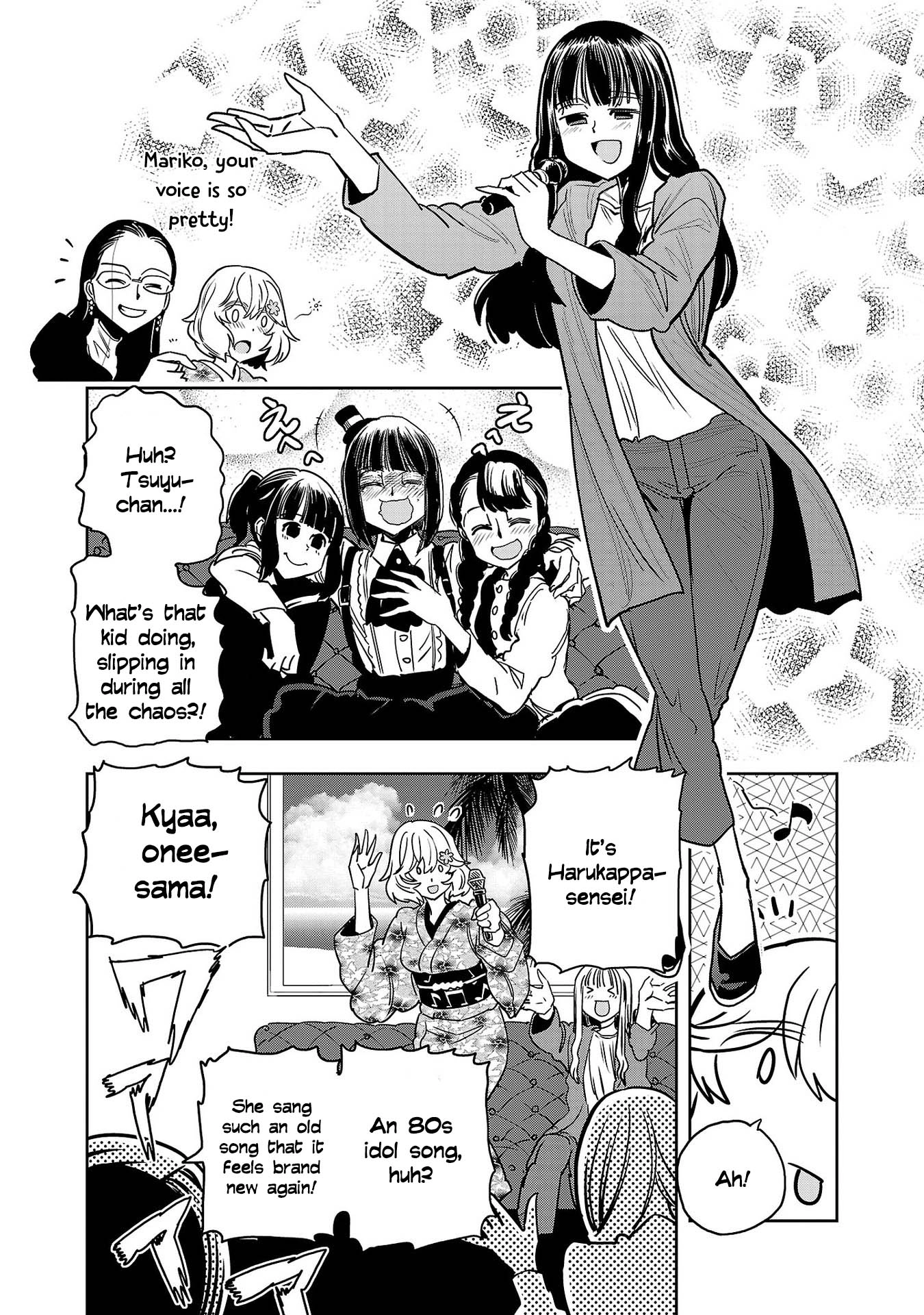 Haruka Reset Chapter 147 page 14 - 