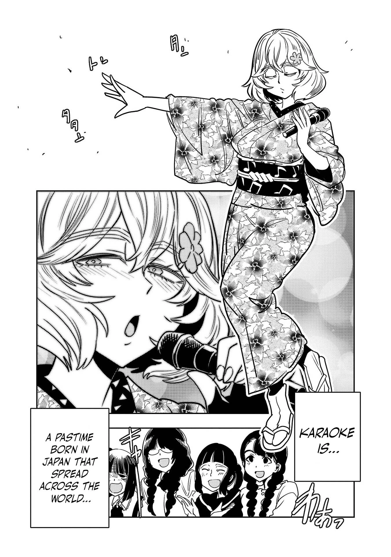Haruka Reset Chapter 147 page 15 - 