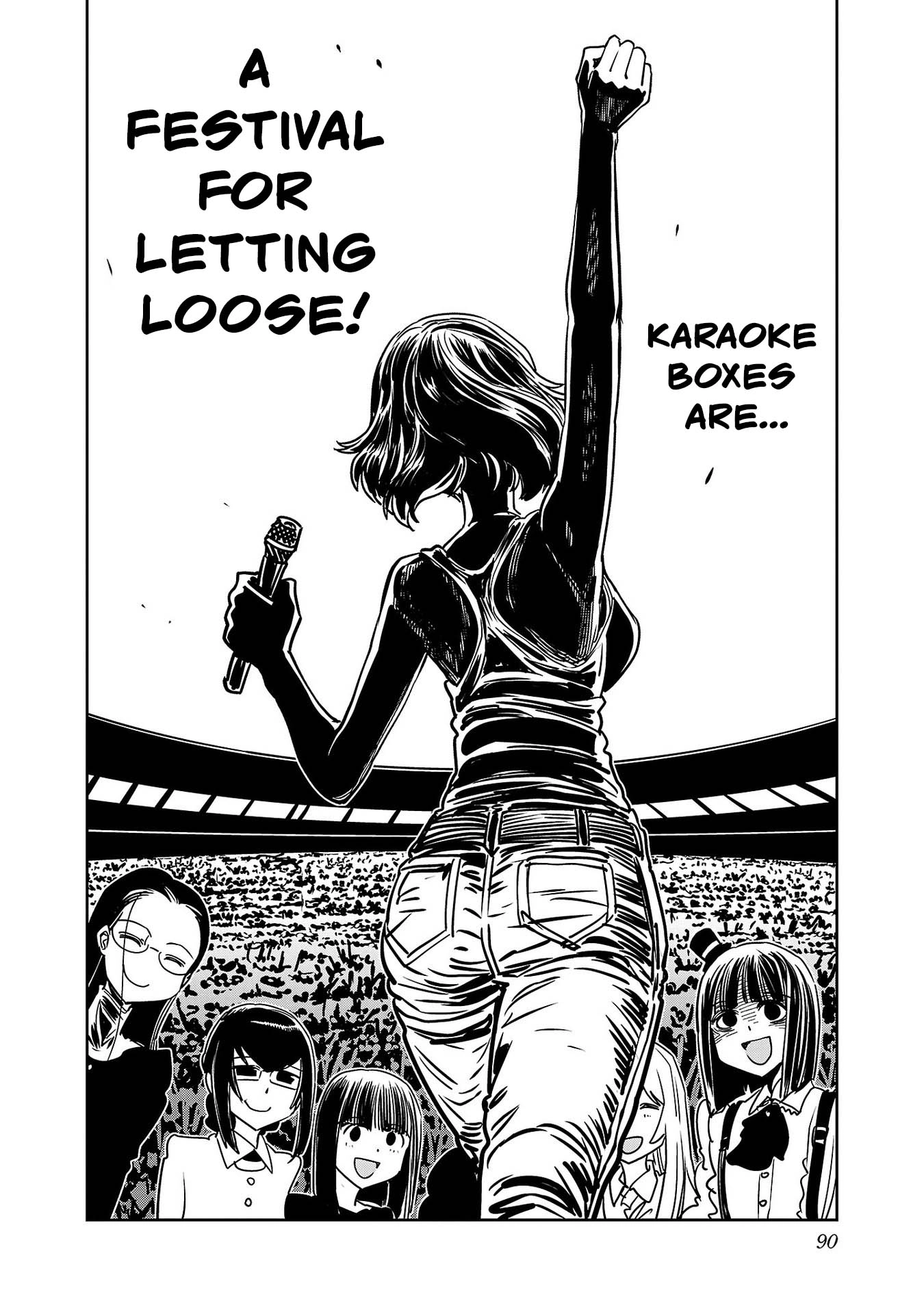 Haruka Reset Chapter 147 page 17 - 
