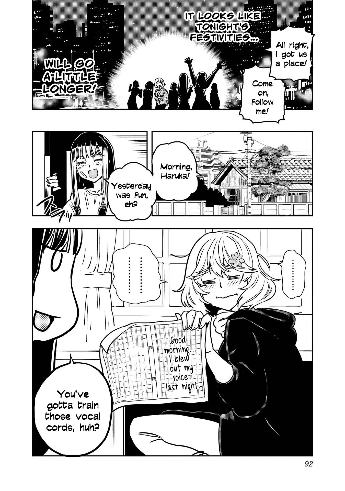 Haruka Reset Chapter 147 page 19 - 