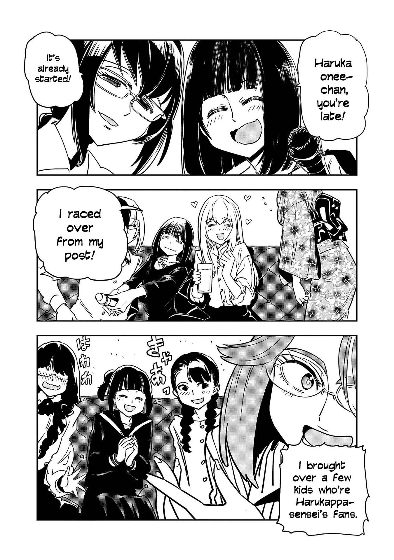 Haruka Reset Chapter 147 page 9 - 