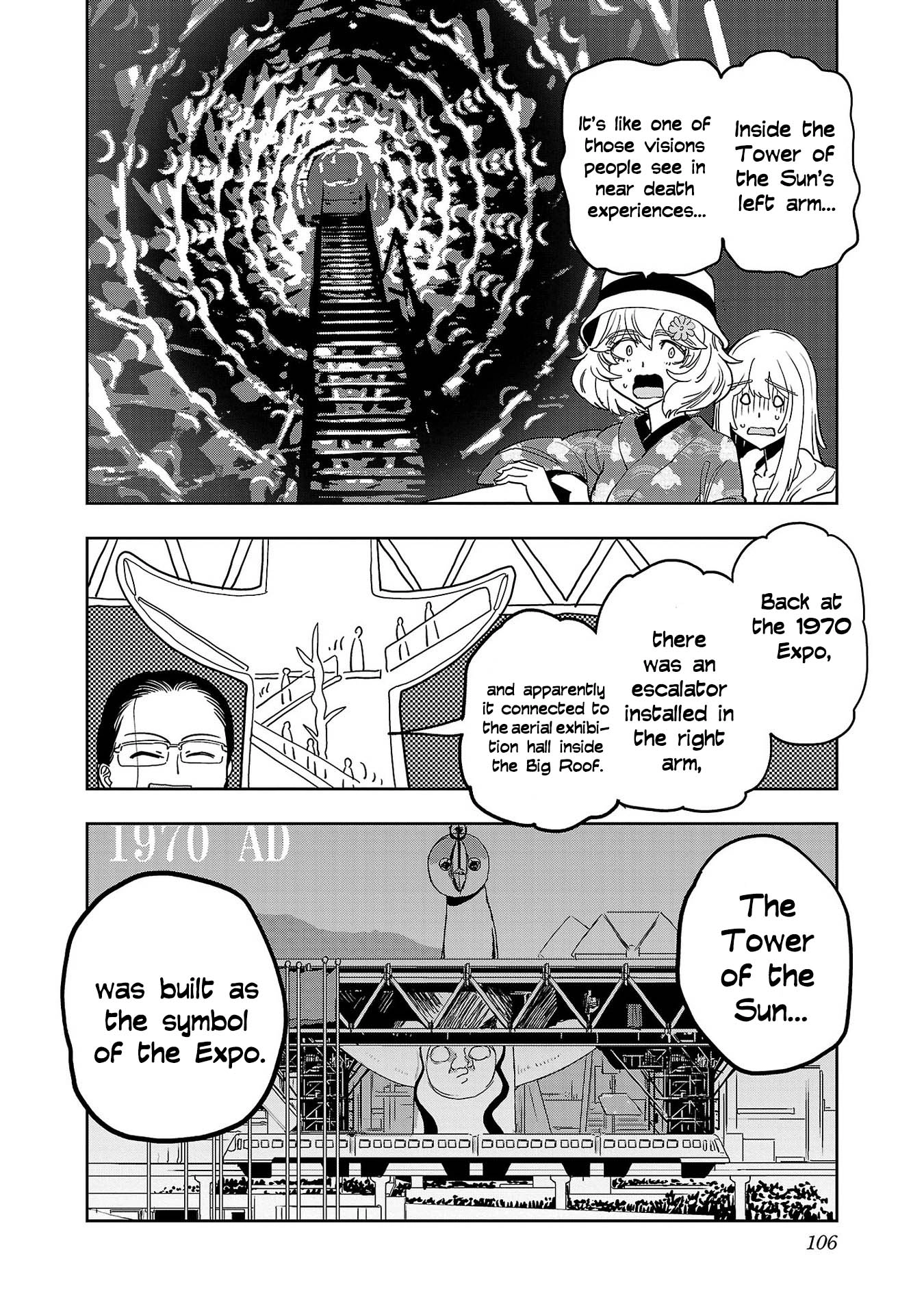 Haruka Reset Chapter 148 page 13 - 