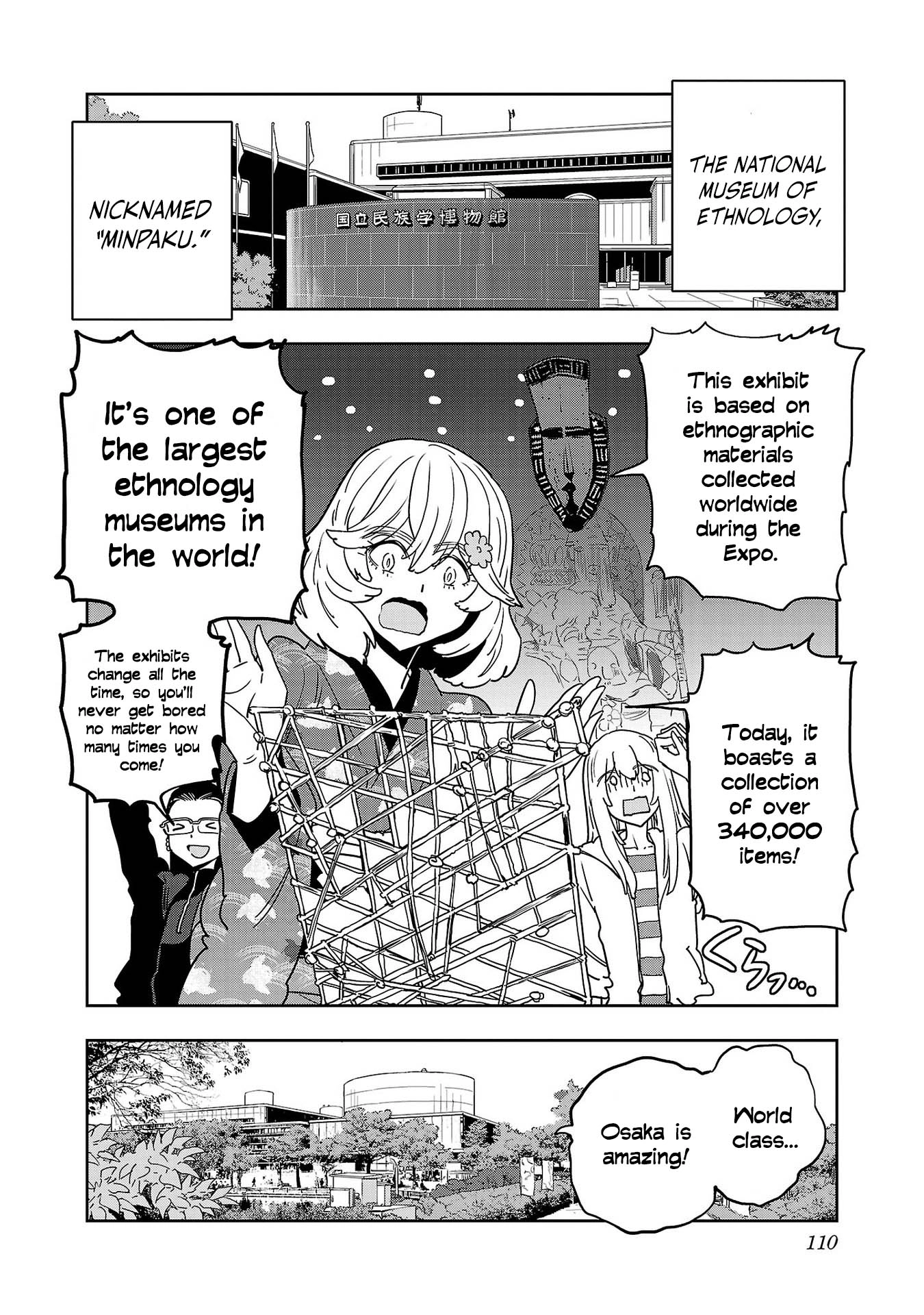 Haruka Reset Chapter 148 page 17 - 