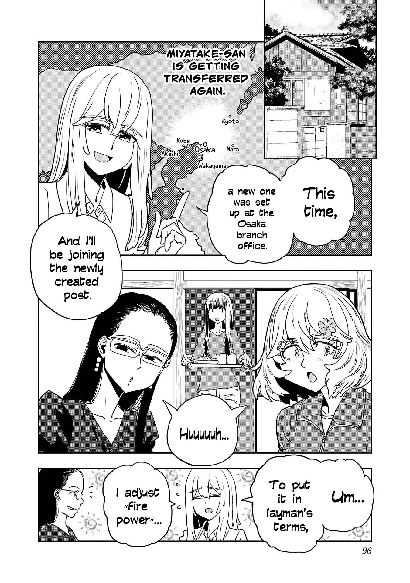 Haruka Reset Chapter 148 page 3 - 