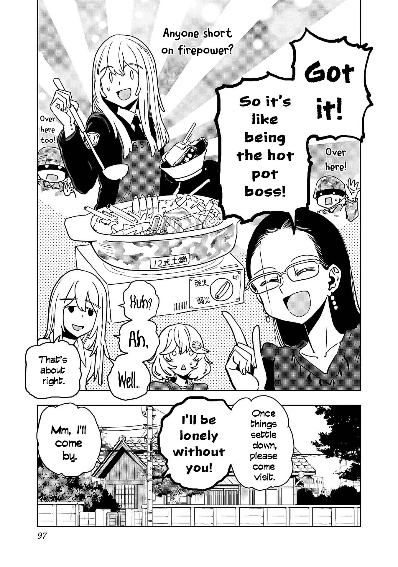 Haruka Reset Chapter 148 page 4 - 