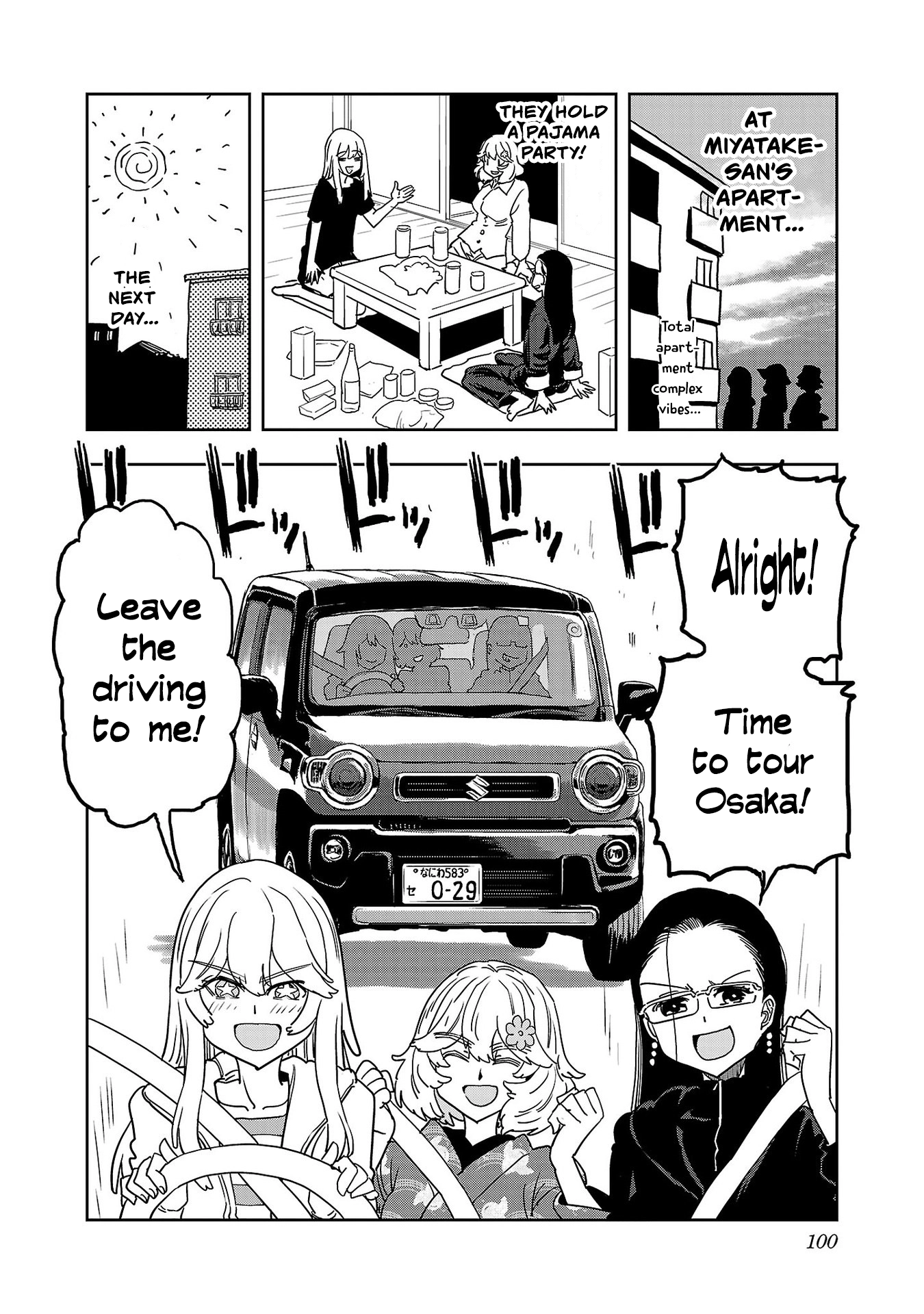 Haruka Reset Chapter 148 page 7 - 