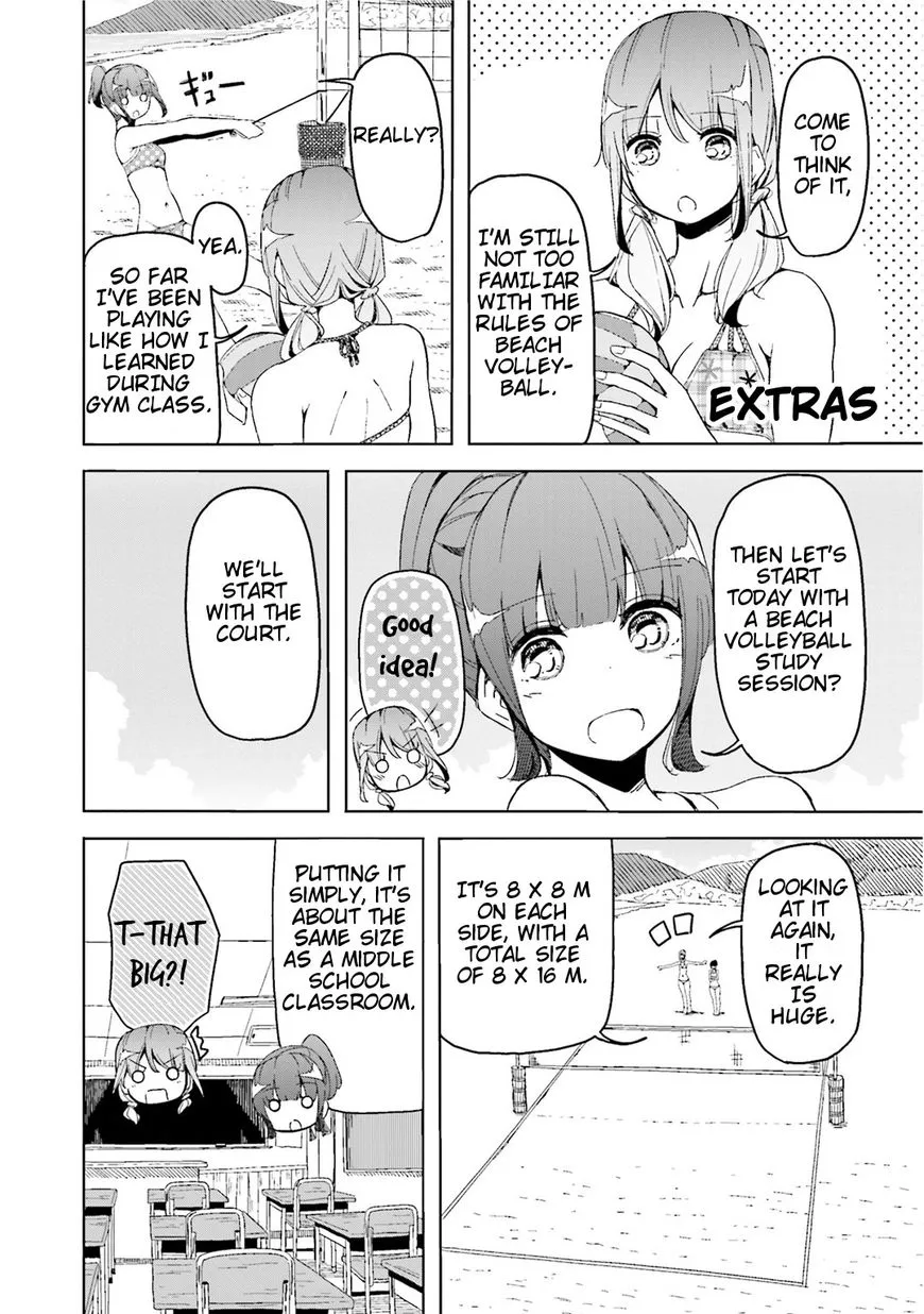 Harukana Receive Chapter 0 page 1 - 