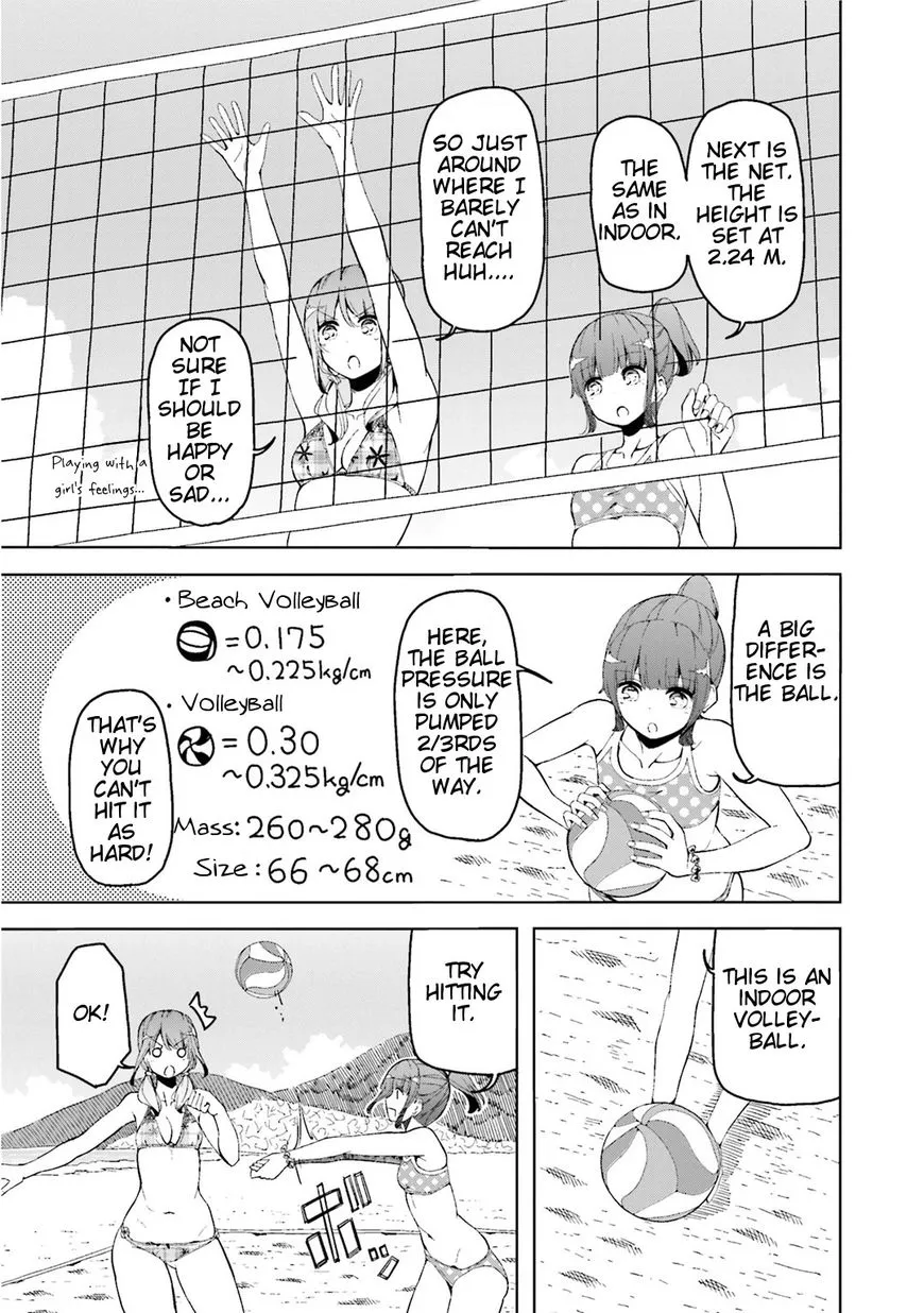 Harukana Receive Chapter 0 page 2 - 